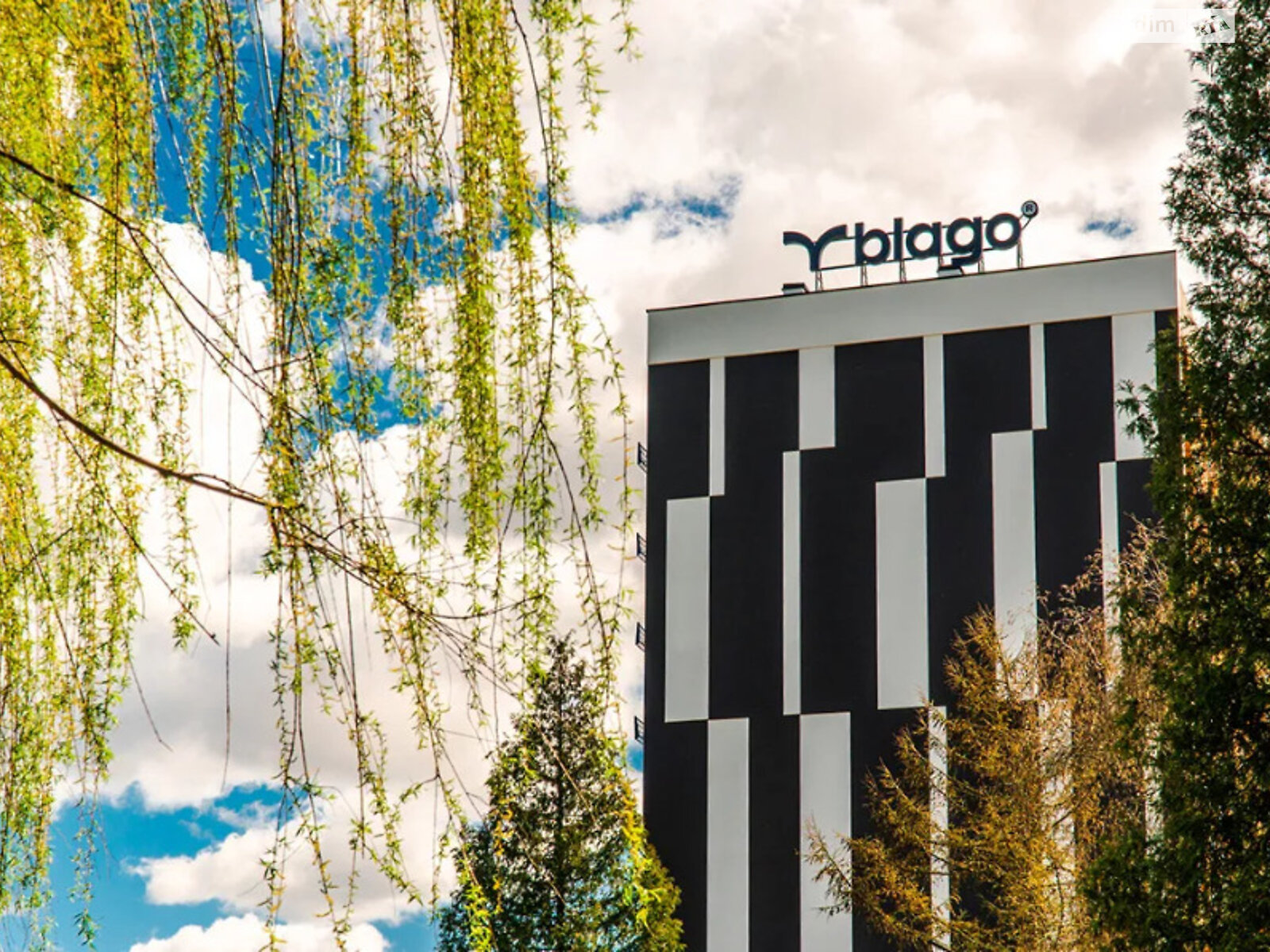 Продажа однокомнатной квартиры в Ивано-Франковске, на ул. Флотская 6, район Центр фото 1 Продажа однокомнатной квартиры в Ивано-Франковске, на ул. Флотская 6, район Центр фото 1