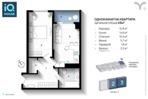 Продаж однокімнатної квартири в Івано-Франківську, на вул. Флотська, район Центр фото 2