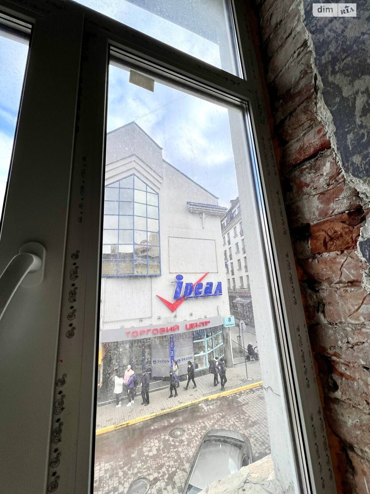 Продаж двокімнатної квартири в Івано-Франківську, на вул. Галицька 35, район Центр фото 1 Продаж двокімнатної квартири в Івано-Франківську, на вул. Галицька 35, район Центр фото 1
