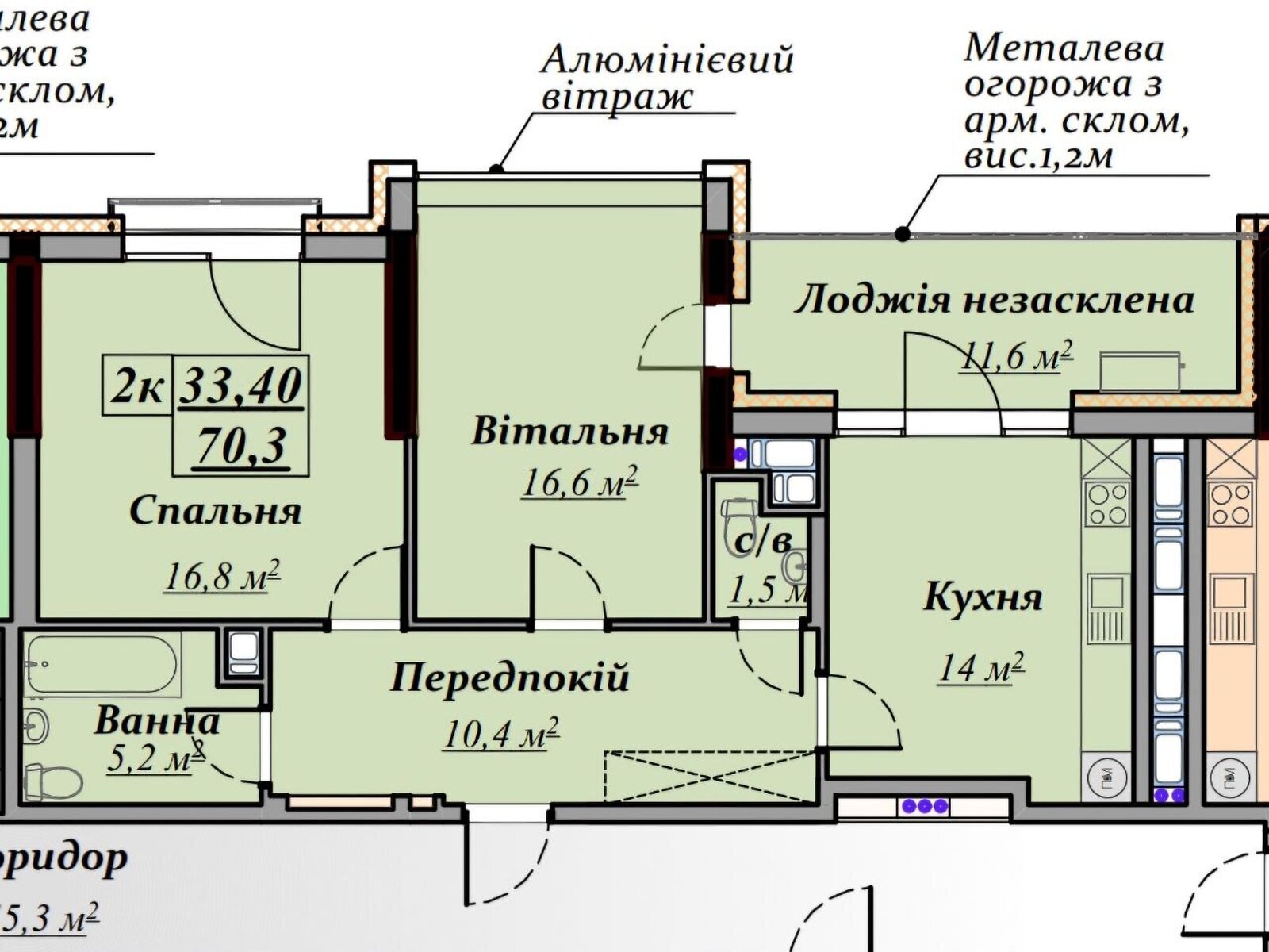 Продажа двухкомнатной квартиры в Ивано-Франковске, на ул. Гетьмана Ивана Мазепы 148, район Центр фото 1 Продажа двухкомнатной квартиры в Ивано-Франковске, на ул. Гетьмана Ивана Мазепы 148, район Центр фото 1