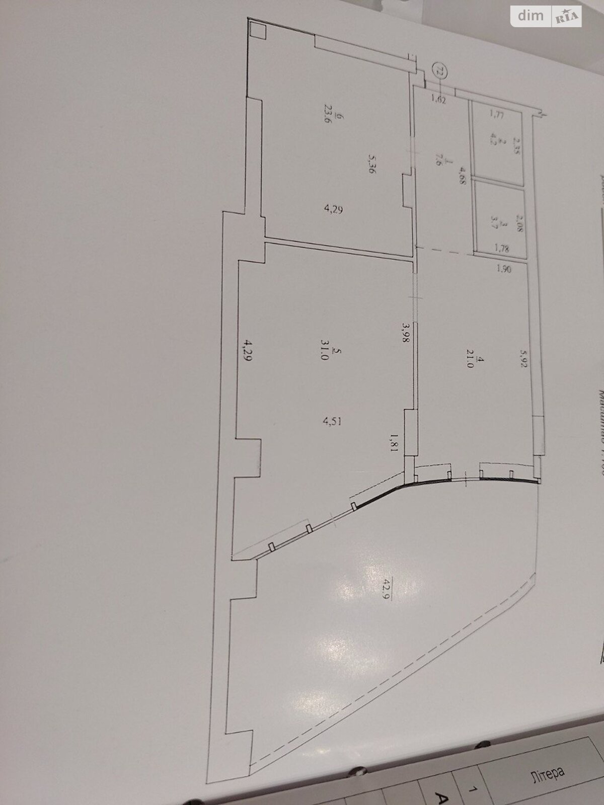 Продажа двухкомнатной квартиры в Ивано-Франковске, на ул. Гетьмана Ивана Мазепы 138А, район Центр фото 1 Продажа двухкомнатной квартиры в Ивано-Франковске, на ул. Гетьмана Ивана Мазепы 138А, район Центр фото 1