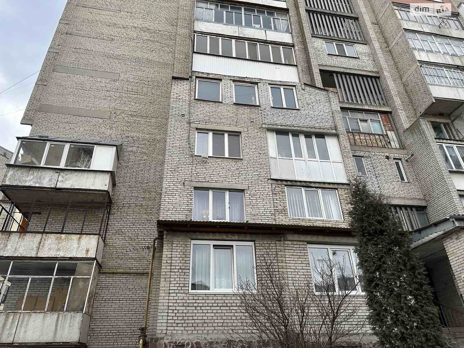 Продажа двухкомнатной квартиры в Ивано-Франковске, на ул. Гетьмана Ивана Мазепы 183, район Центр фото 1 Продажа двухкомнатной квартиры в Ивано-Франковске, на ул. Гетьмана Ивана Мазепы 183, район Центр фото 1