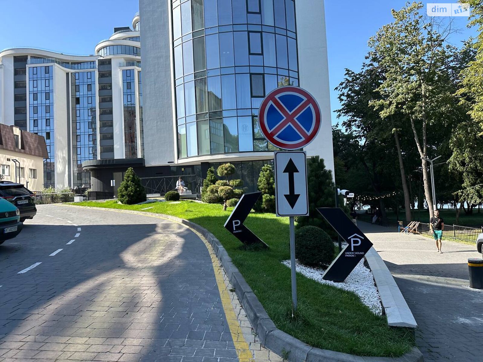 Продажа трехкомнатной квартиры в Ивано-Франковске, на ул. Гетьмана Ивана Мазепы 138А, район Центр фото 1