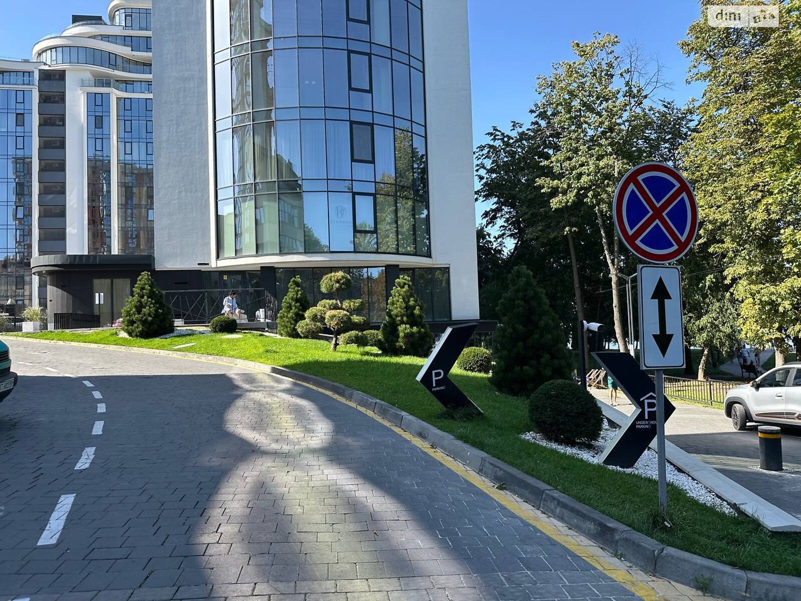 Продажа трехкомнатной квартиры в Ивано-Франковске, на ул. Гетьмана Ивана Мазепы 138А, район Центр фото 1