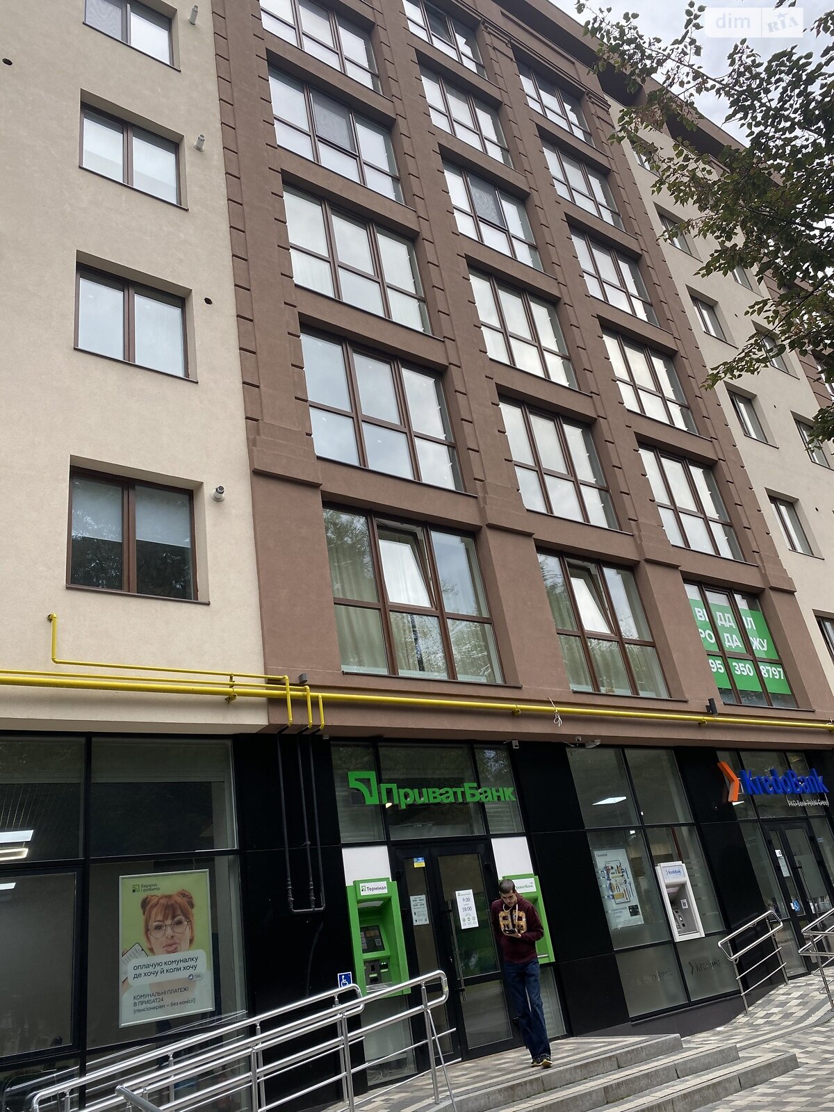 Продажа двухкомнатной квартиры в Ивано-Франковске, на ул. Гриневичей 1, кв. 32, район Центр фото 1 Продажа двухкомнатной квартиры в Ивано-Франковске, на ул. Гриневичей 1, кв. 32, район Центр фото 1