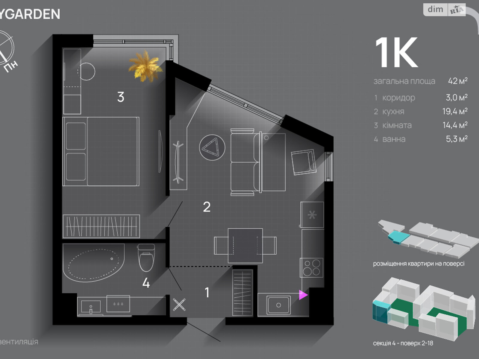 Продажа однокомнатной квартиры в Ивано-Франковске, на ул. Хриплинская 9, район Центр фото 1