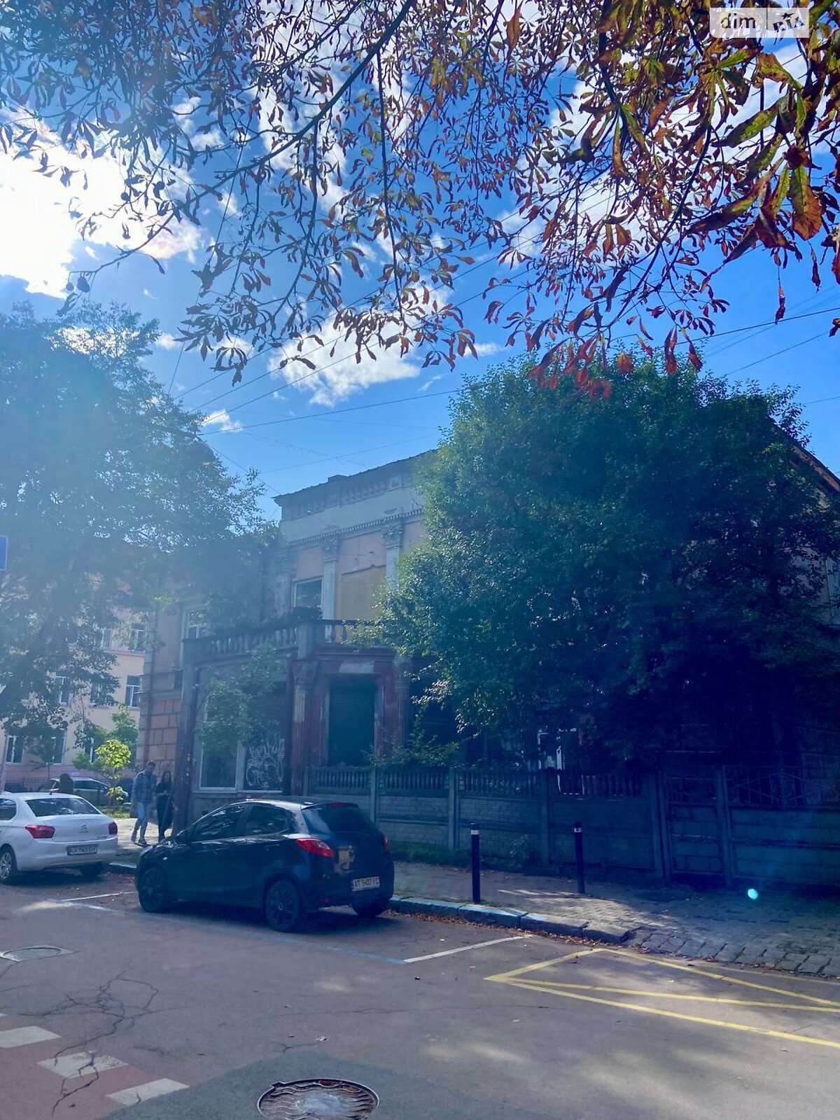 Продажа трехкомнатной квартиры в Ивано-Франковске, на ул. Ивана Франко 35, кв. 5, район Центр фото 1 Продажа трехкомнатной квартиры в Ивано-Франковске, на ул. Ивана Франко 35, кв. 5, район Центр фото 1