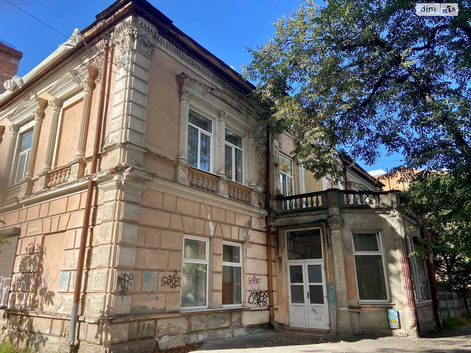 Продажа трехкомнатной квартиры в Ивано-Франковске, на ул. Ивана Франко 35, кв. 5, район Центр фото 1 Продажа трехкомнатной квартиры в Ивано-Франковске, на ул. Ивана Франко 35, кв. 5, район Центр фото 1