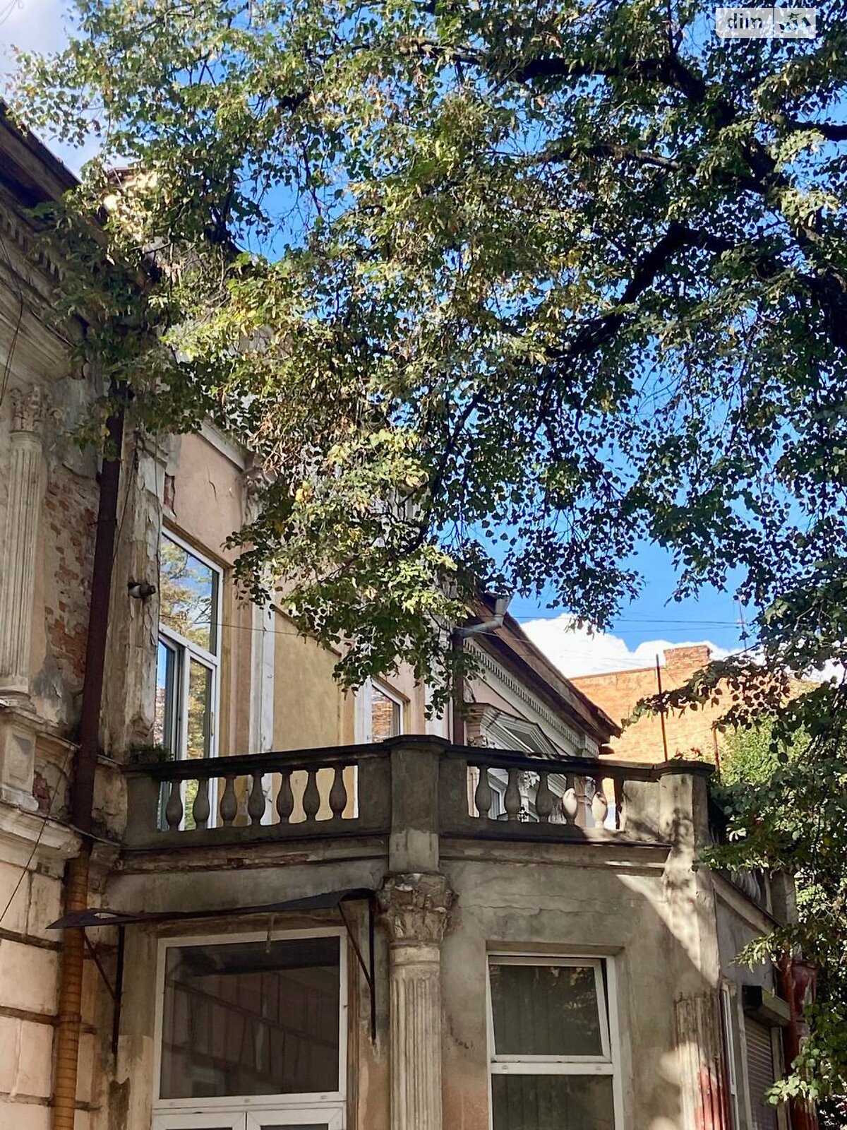 Продажа трехкомнатной квартиры в Ивано-Франковске, на ул. Ивана Франко 35, кв. 5, район Центр фото 1 Продажа трехкомнатной квартиры в Ивано-Франковске, на ул. Ивана Франко 35, кв. 5, район Центр фото 1