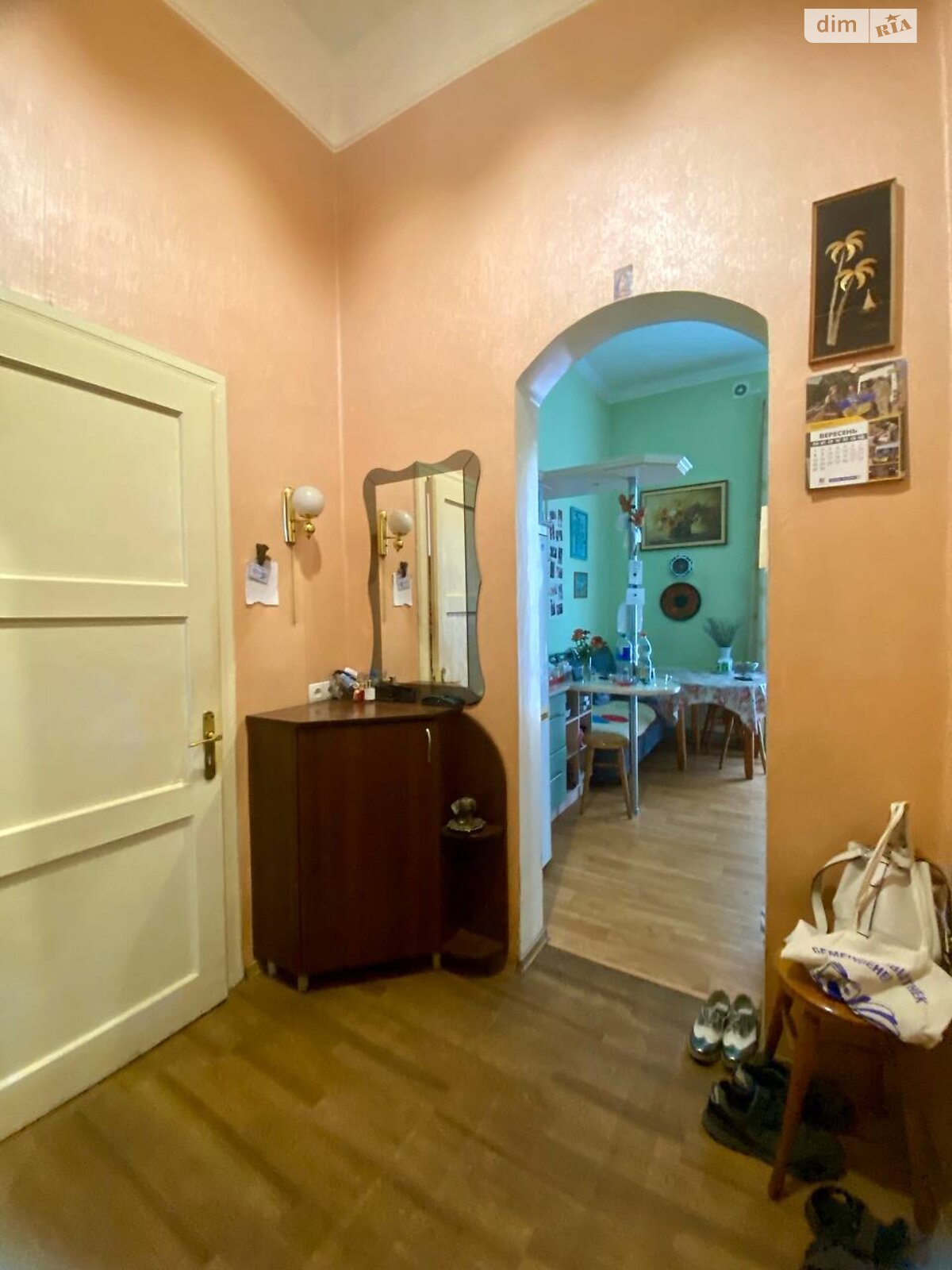 Продажа трехкомнатной квартиры в Ивано-Франковске, на ул. Ивана Франко 35, кв. 5, район Центр фото 1 Продажа трехкомнатной квартиры в Ивано-Франковске, на ул. Ивана Франко 35, кв. 5, район Центр фото 1