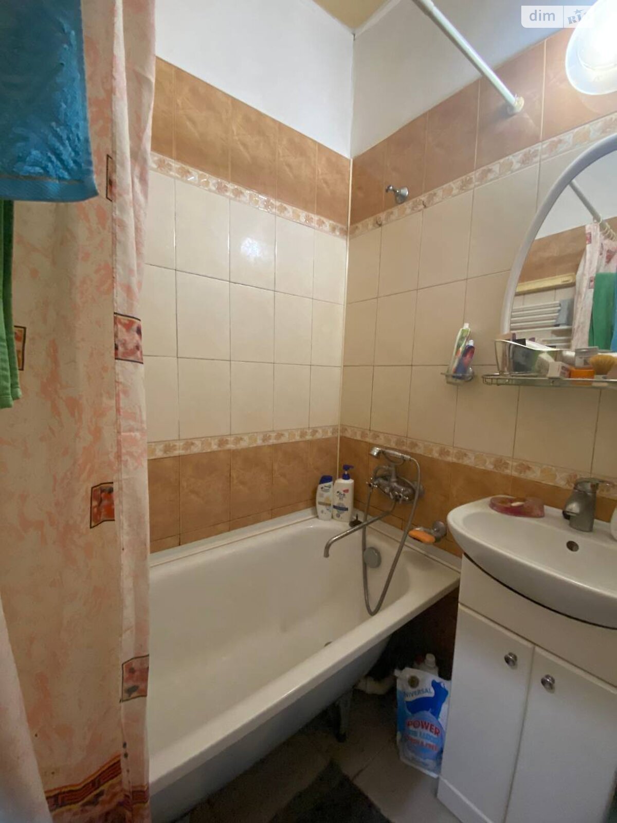 Продажа трехкомнатной квартиры в Ивано-Франковске, на ул. Ивана Франко 35, кв. 5, район Центр фото 1 Продажа трехкомнатной квартиры в Ивано-Франковске, на ул. Ивана Франко 35, кв. 5, район Центр фото 1