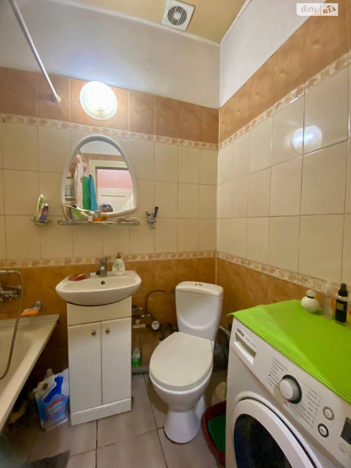 Продажа трехкомнатной квартиры в Ивано-Франковске, на ул. Ивана Франко 35, кв. 5, район Центр фото 1 Продажа трехкомнатной квартиры в Ивано-Франковске, на ул. Ивана Франко 35, кв. 5, район Центр фото 1