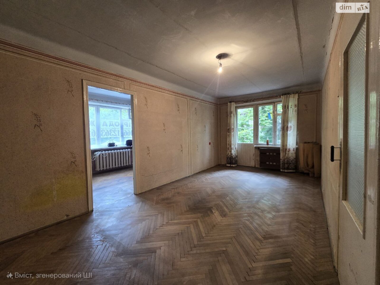 Продаж двокімнатної квартири в Івано-Франківську, на вул. Івана Франка 10, кв. 8, район Центр фото 1