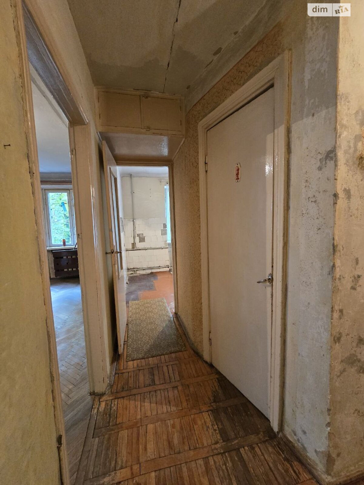 Продаж двокімнатної квартири в Івано-Франківську, на вул. Івана Франка 10, кв. 8, район Центр фото 1