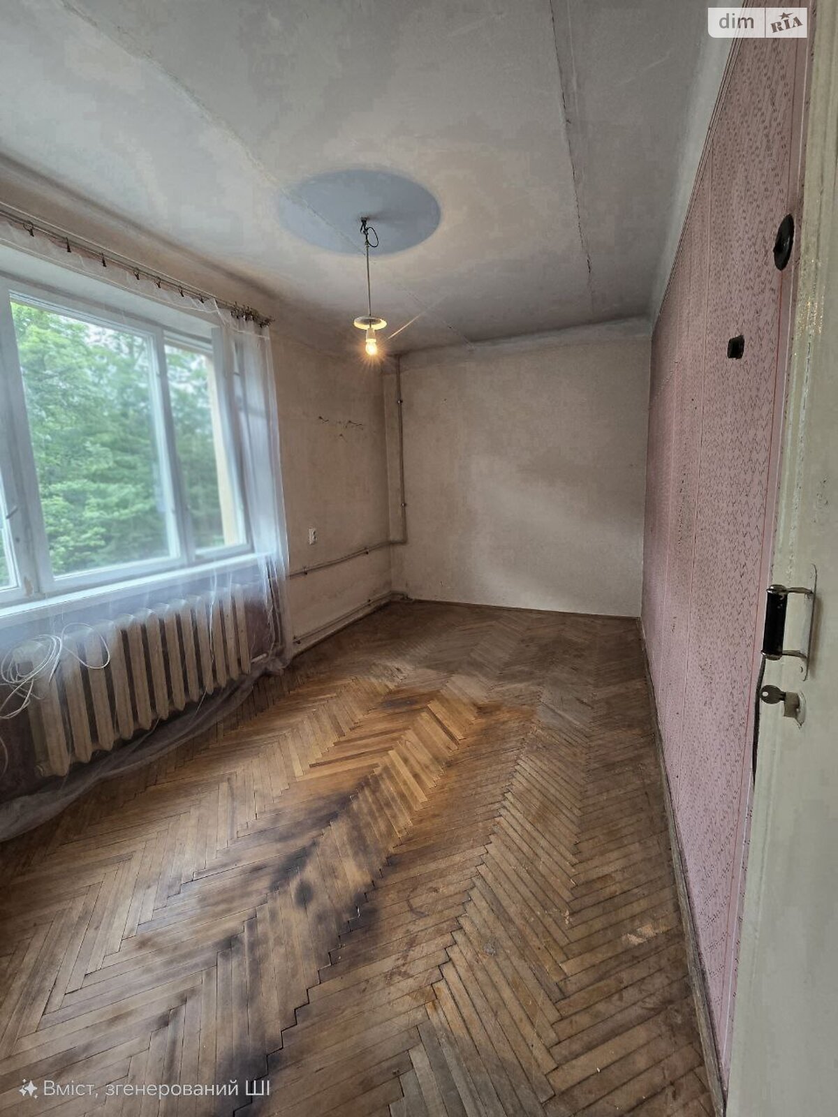 Продаж двокімнатної квартири в Івано-Франківську, на вул. Івана Франка 10, кв. 8, район Центр фото 1