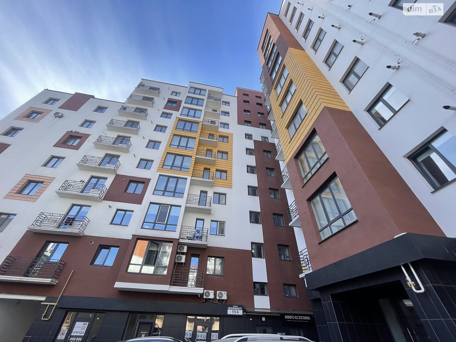 Продажа однокомнатной квартиры в Ивано-Франковске, на ул. Железнодорожная 4, район Центр фото 1 Продажа однокомнатной квартиры в Ивано-Франковске, на ул. Железнодорожная 4, район Центр фото 1