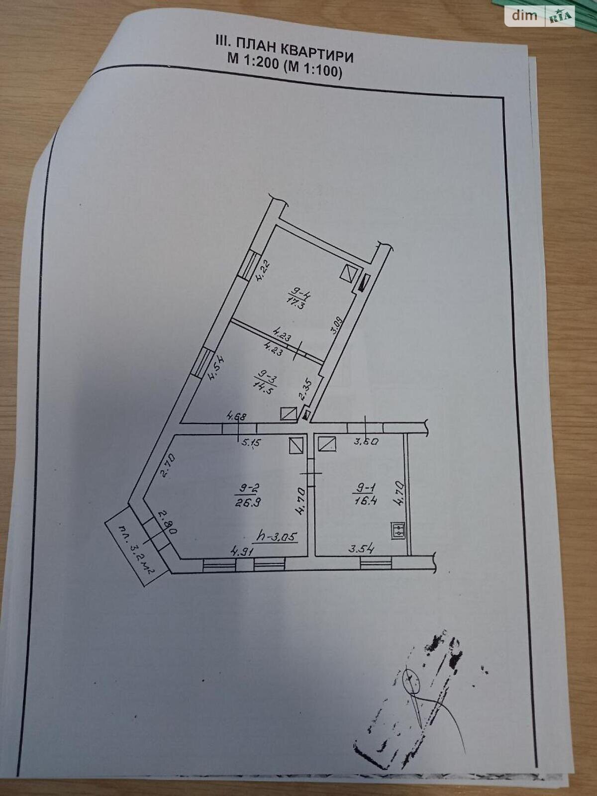 Продажа трехкомнатной квартиры в Ивано-Франковске, на ул. Грушевского, район Центр фото 1 Продажа трехкомнатной квартиры в Ивано-Франковске, на ул. Грушевского, район Центр фото 1