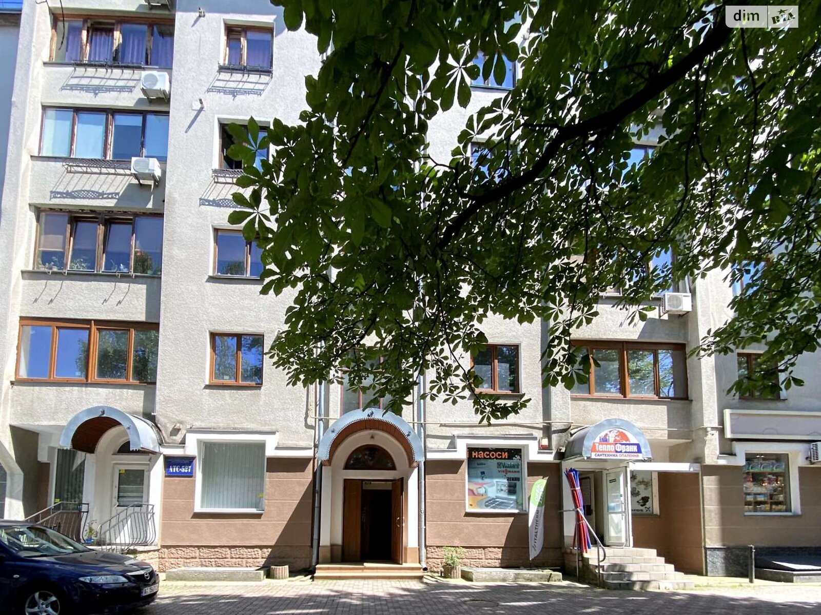 Продажа пятикомнатной квартиры в Ивано-Франковске, на ул. Вячеслава Черновола, район Центр фото 1 Продажа пятикомнатной квартиры в Ивано-Франковске, на ул. Вячеслава Черновола, район Центр фото 1