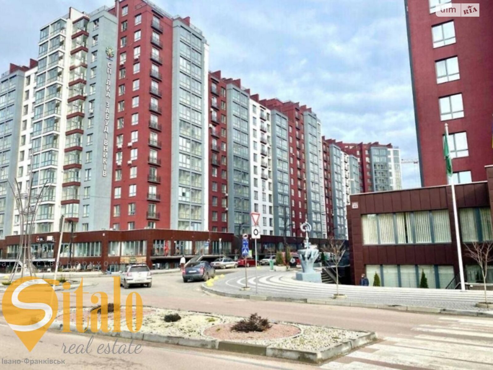 Продажа однокомнатной квартиры в Ивано-Франковске, на ул. Княгинин 44, район Центр фото 1