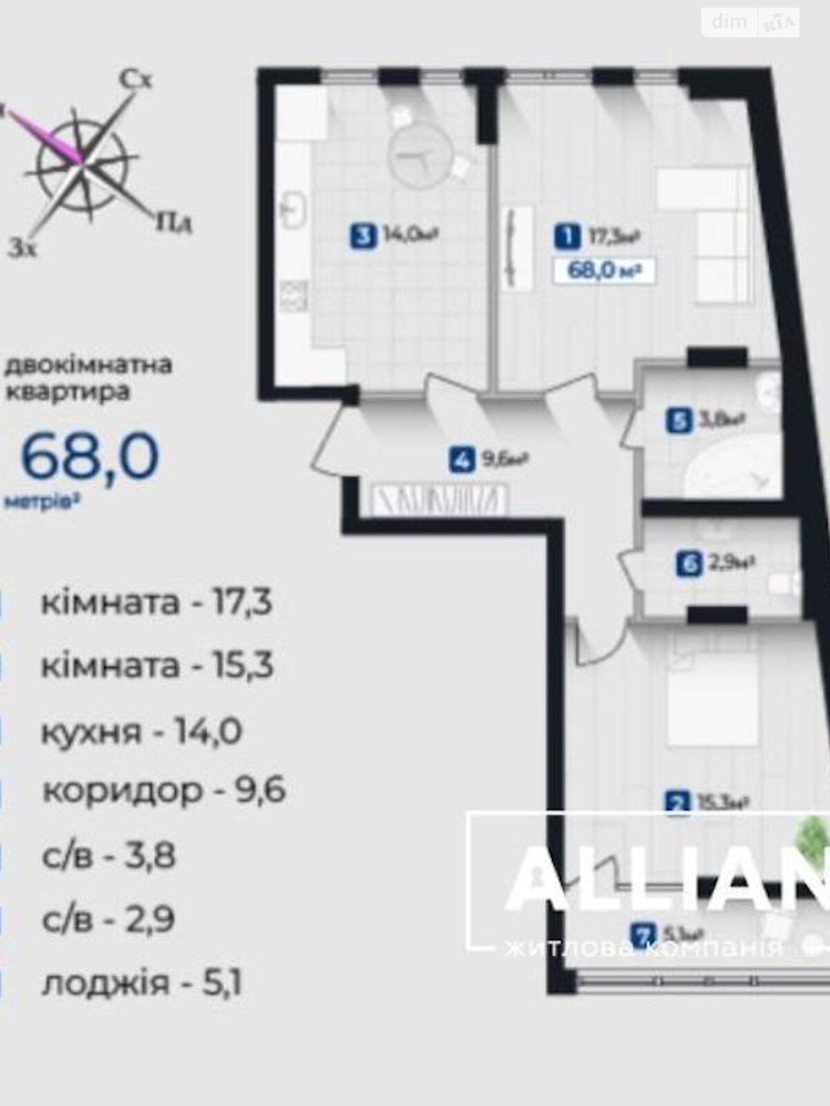 Продажа двухкомнатной квартиры в Ивано-Франковске, на ул. Княгинин, район Центр фото 1