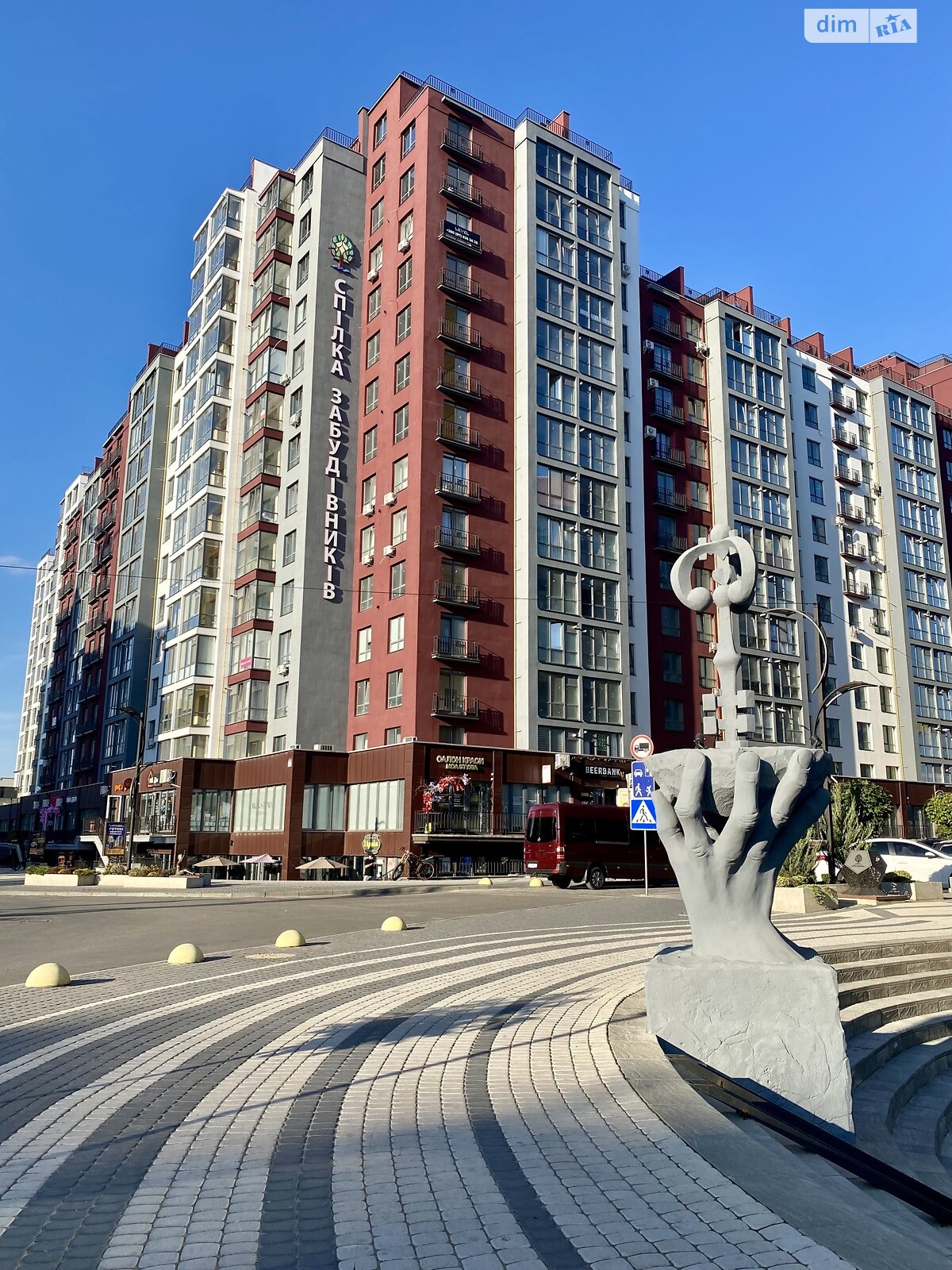 Продажа двухкомнатной квартиры в Ивано-Франковске, на ул. Княгинин 44, район Центр фото 1 Продажа двухкомнатной квартиры в Ивано-Франковске, на ул. Княгинин 44, район Центр фото 1