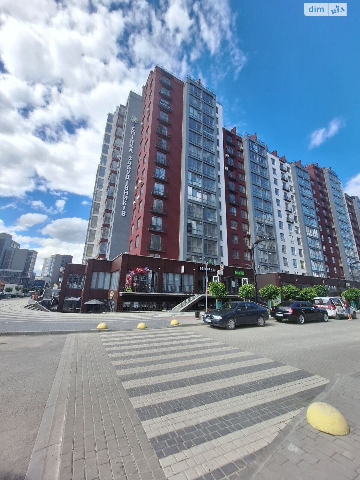 Продаж однокімнатної квартири в Івано-Франківську, на вул. Княгинин 44, район Центр фото 1 Продаж однокімнатної квартири в Івано-Франківську, на вул. Княгинин 44, район Центр фото 1