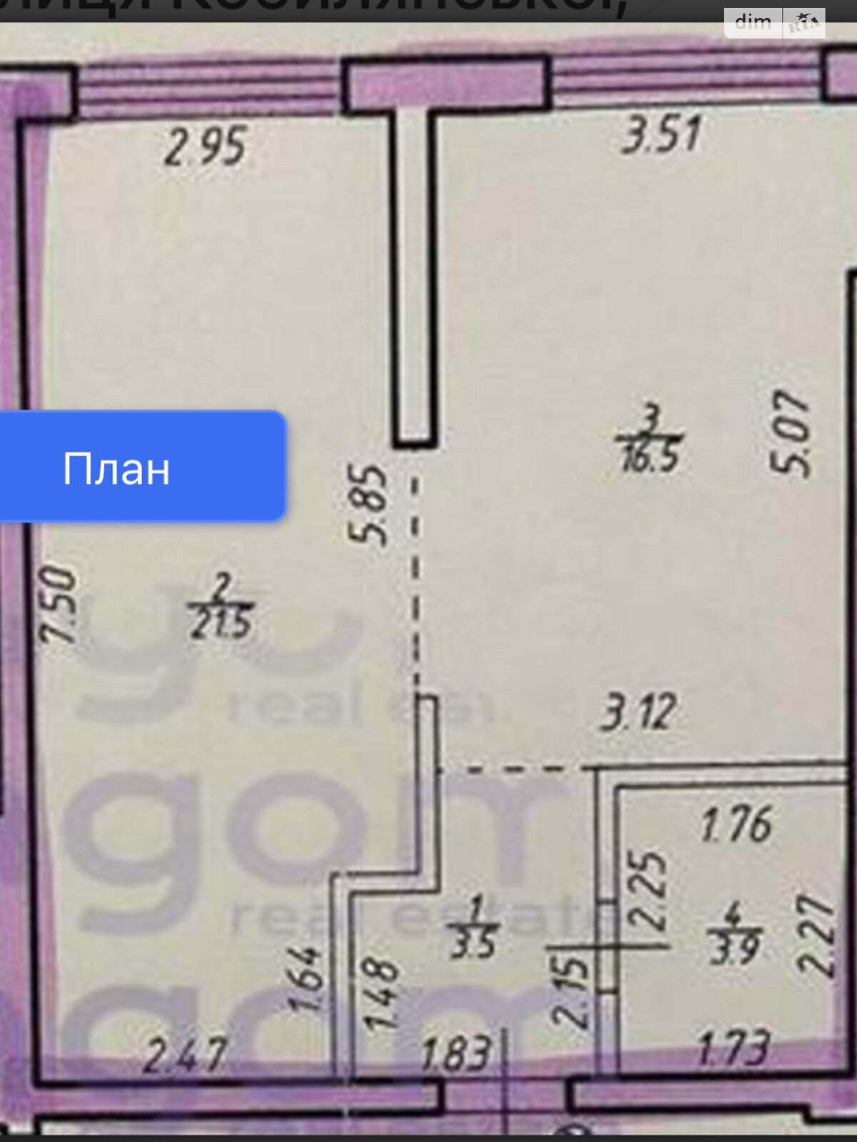 Продажа однокомнатной квартиры в Ивано-Франковске, на ул. Кобылянской 22А, район Центр фото 1 Продажа однокомнатной квартиры в Ивано-Франковске, на ул. Кобылянской 22А, район Центр фото 1