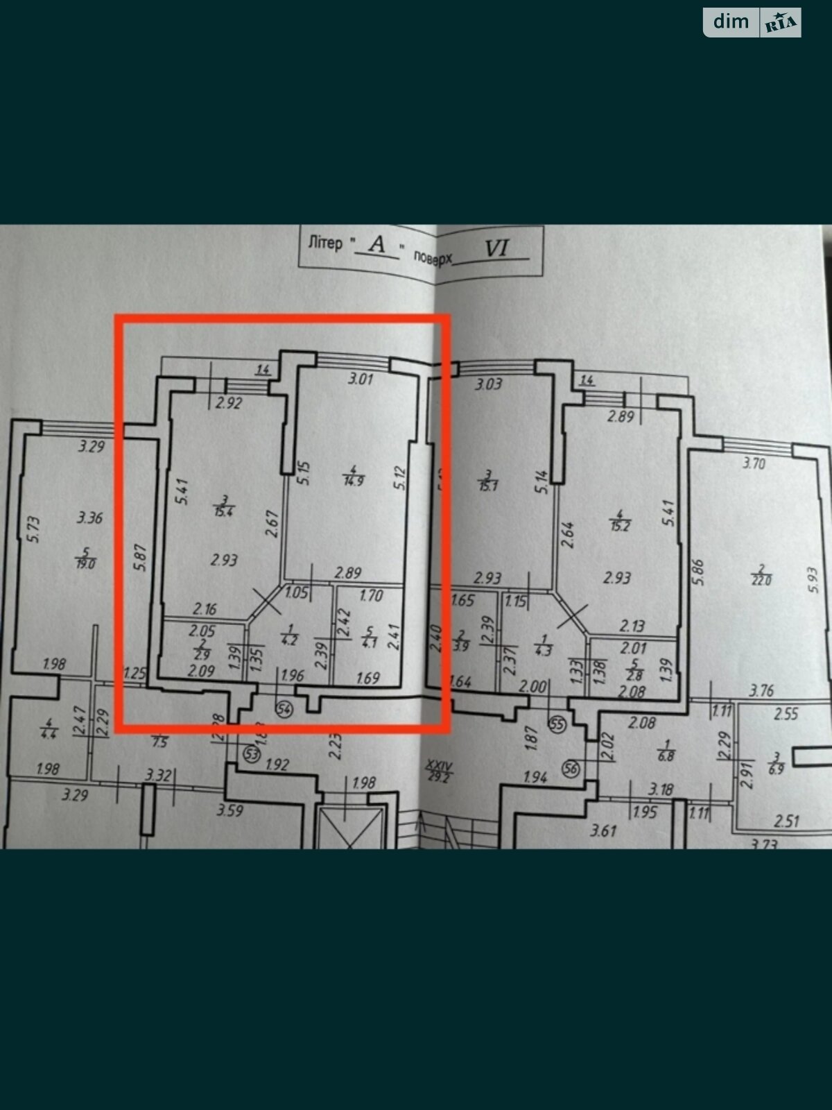 Продажа однокомнатной квартиры в Ивано-Франковске, на ул. Кобылянской 22А, район Центр фото 1 Продажа однокомнатной квартиры в Ивано-Франковске, на ул. Кобылянской 22А, район Центр фото 1