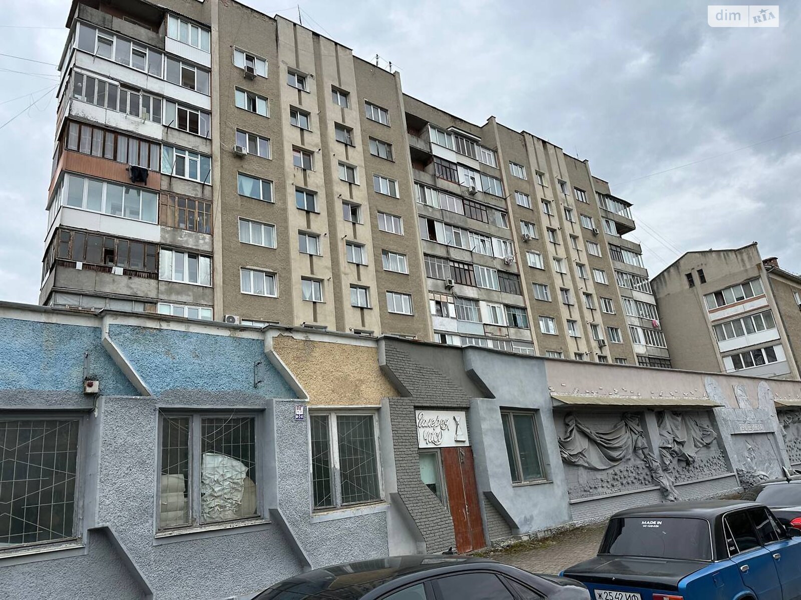 Продажа трехкомнатной квартиры в Ивано-Франковске, на ул. Коновальца Евгения 46, район Центр фото 1 Продажа трехкомнатной квартиры в Ивано-Франковске, на ул. Коновальца Евгения 46, район Центр фото 1
