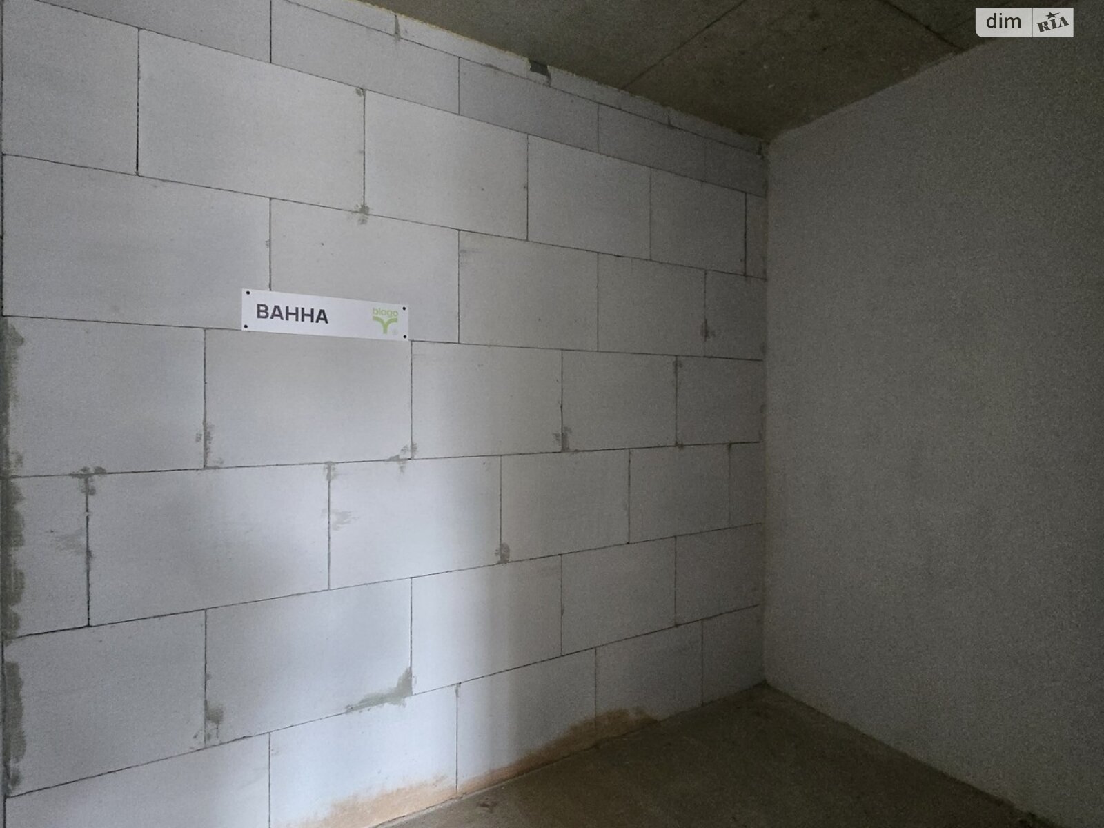 Продажа однокомнатной квартиры в Ивано-Франковске, на ул. Крайковского, район Центр фото 1 Продажа однокомнатной квартиры в Ивано-Франковске, на ул. Крайковского, район Центр фото 1