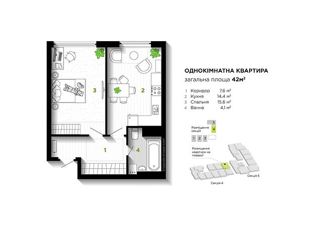 Продажа однокомнатной квартиры в Ивано-Франковске, на ул. Бандеры Степана 79 район Центр фото 1 Продажа однокомнатной квартиры в Ивано-Франковске, на ул. Бандеры Степана 79 район Центр фото 1