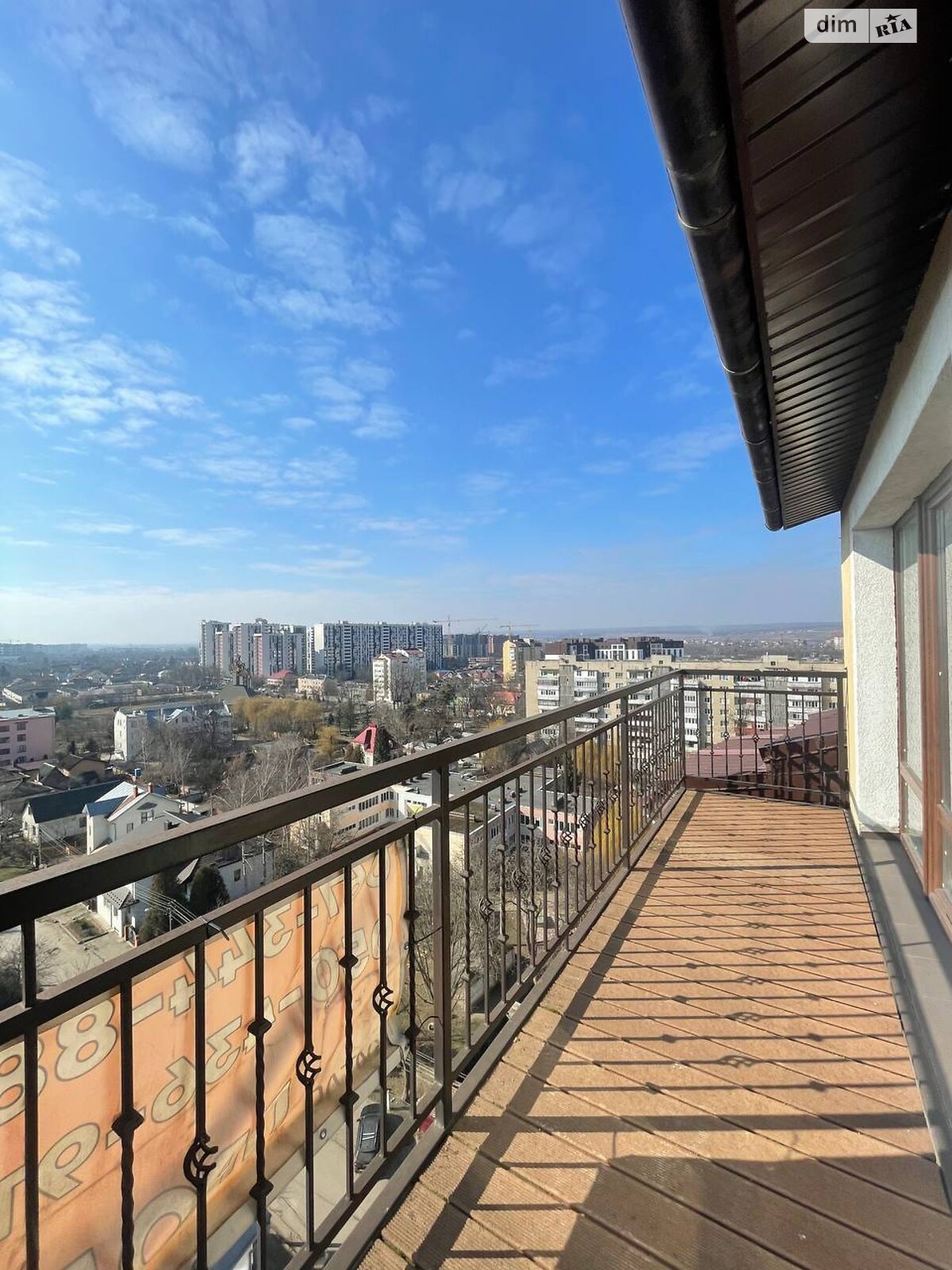 Продажа четырехкомнатной квартиры в Ивано-Франковске, на ул. Лемкивска 16, район Центр фото 1 Продажа четырехкомнатной квартиры в Ивано-Франковске, на ул. Лемкивска 16, район Центр фото 1