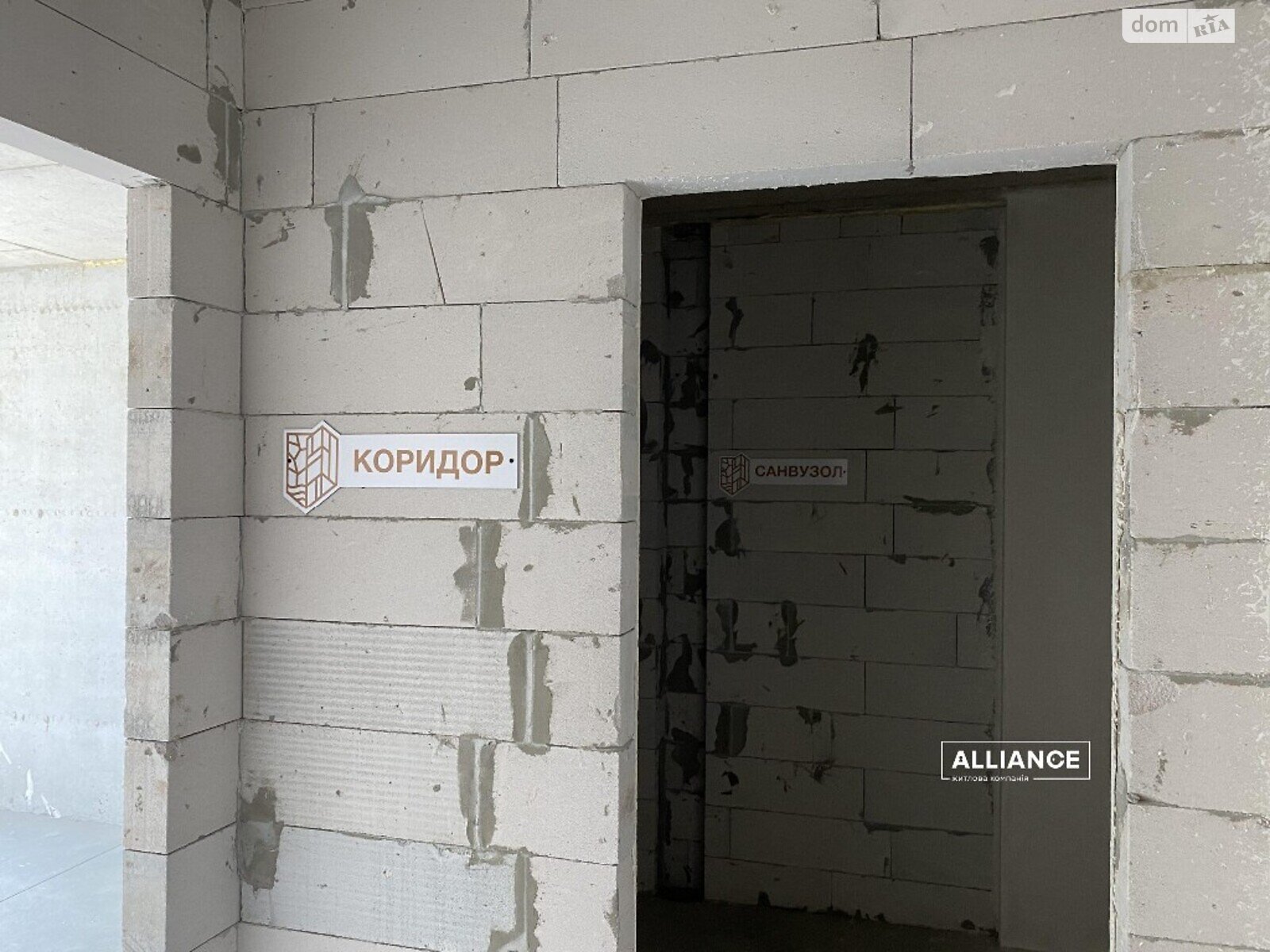 Продажа двухкомнатной квартиры в Ивано-Франковске, на ул. Ленкавского, район Центр фото 1 Продажа двухкомнатной квартиры в Ивано-Франковске, на ул. Ленкавского, район Центр фото 1