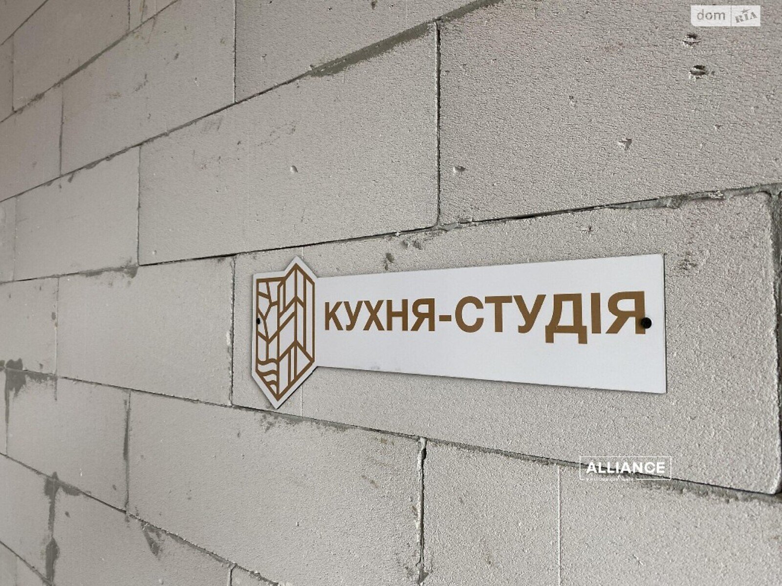 Продажа двухкомнатной квартиры в Ивано-Франковске, на ул. Ленкавского, район Центр фото 1 Продажа двухкомнатной квартиры в Ивано-Франковске, на ул. Ленкавского, район Центр фото 1