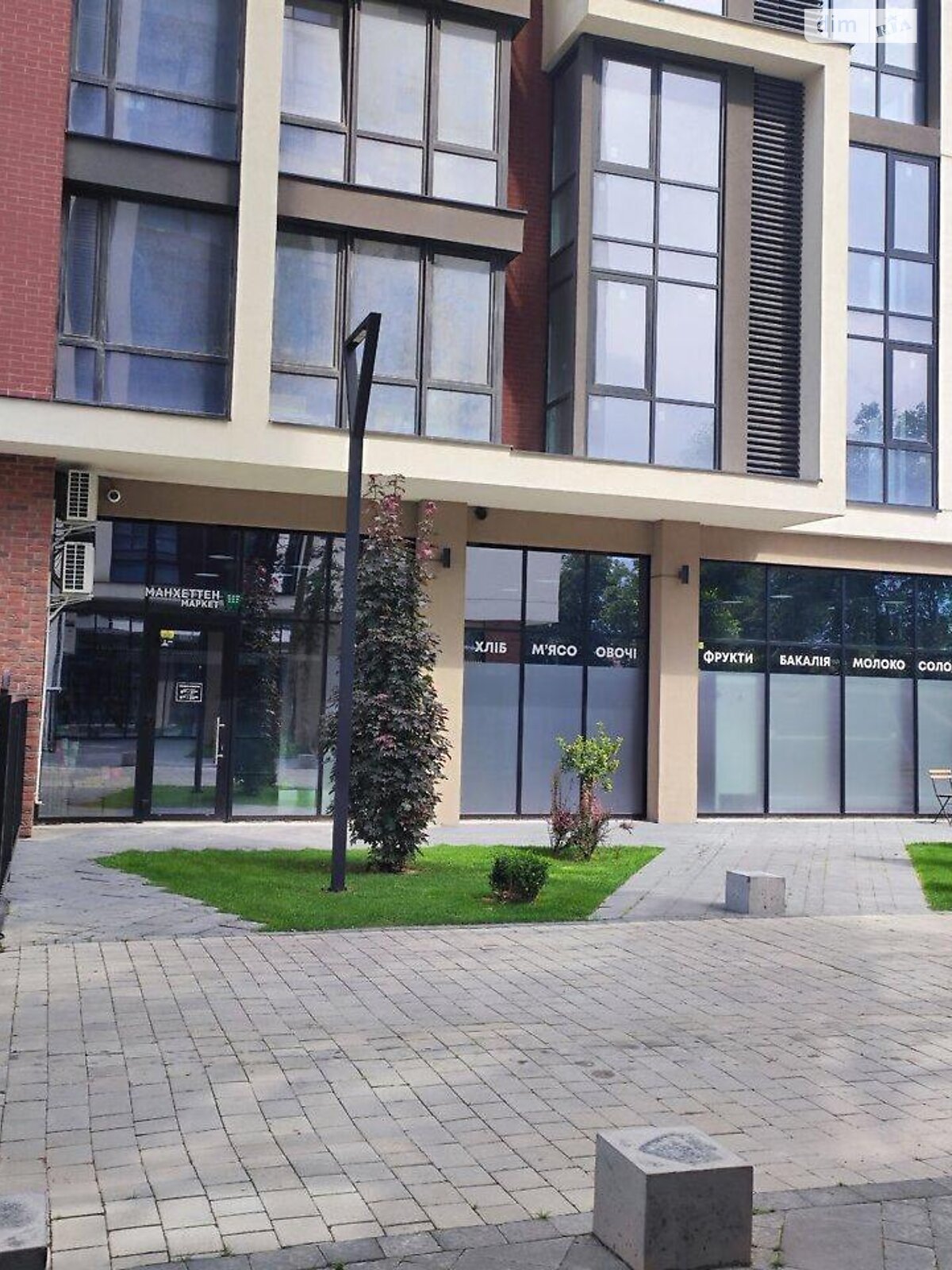 Продажа однокомнатной квартиры в Ивано-Франковске, на ул. Ленкавского 9, район Центр фото 1