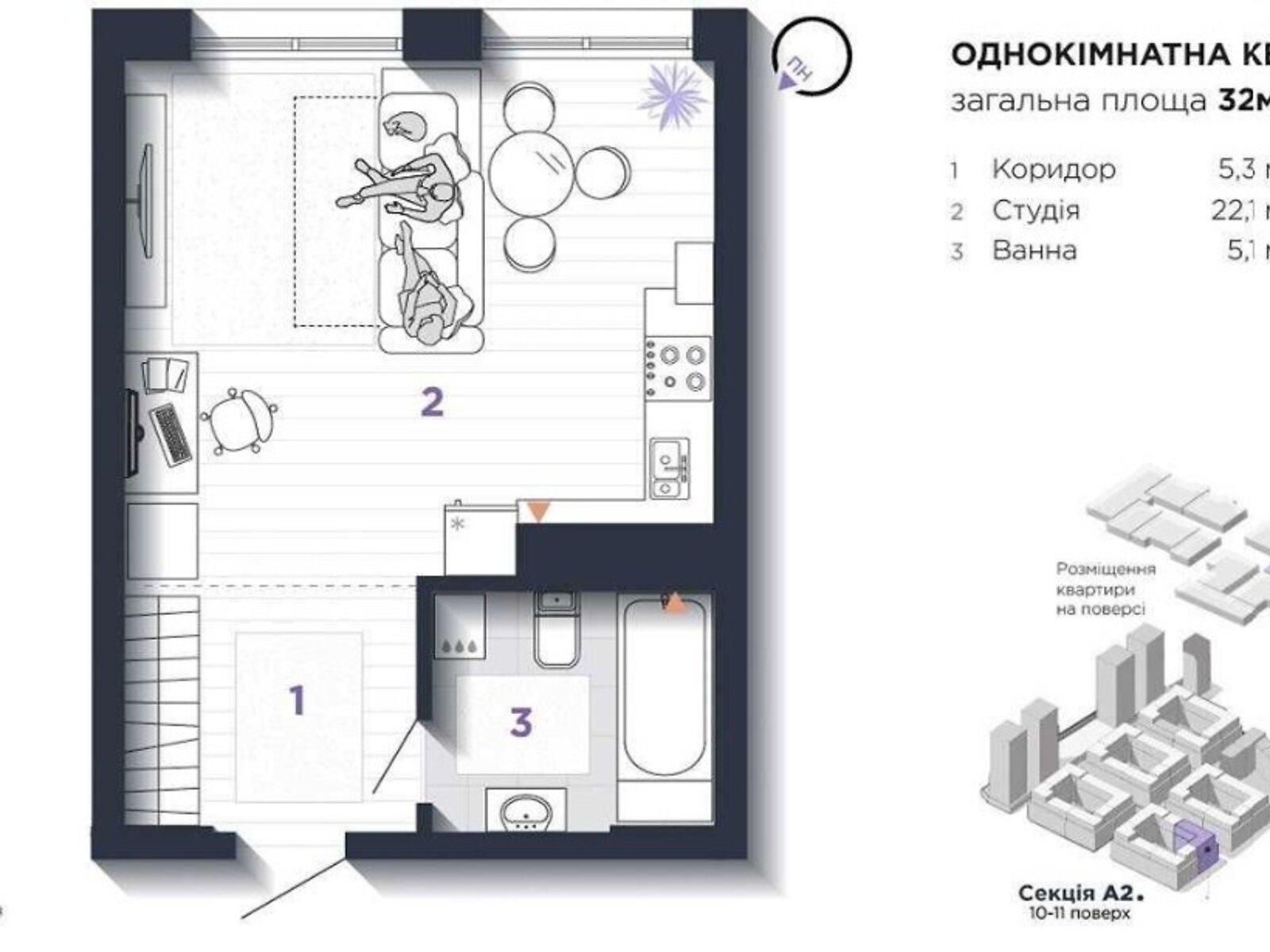Продажа однокомнатной квартиры в Ивано-Франковске, на ул. Ленкавского, район Центр фото 1