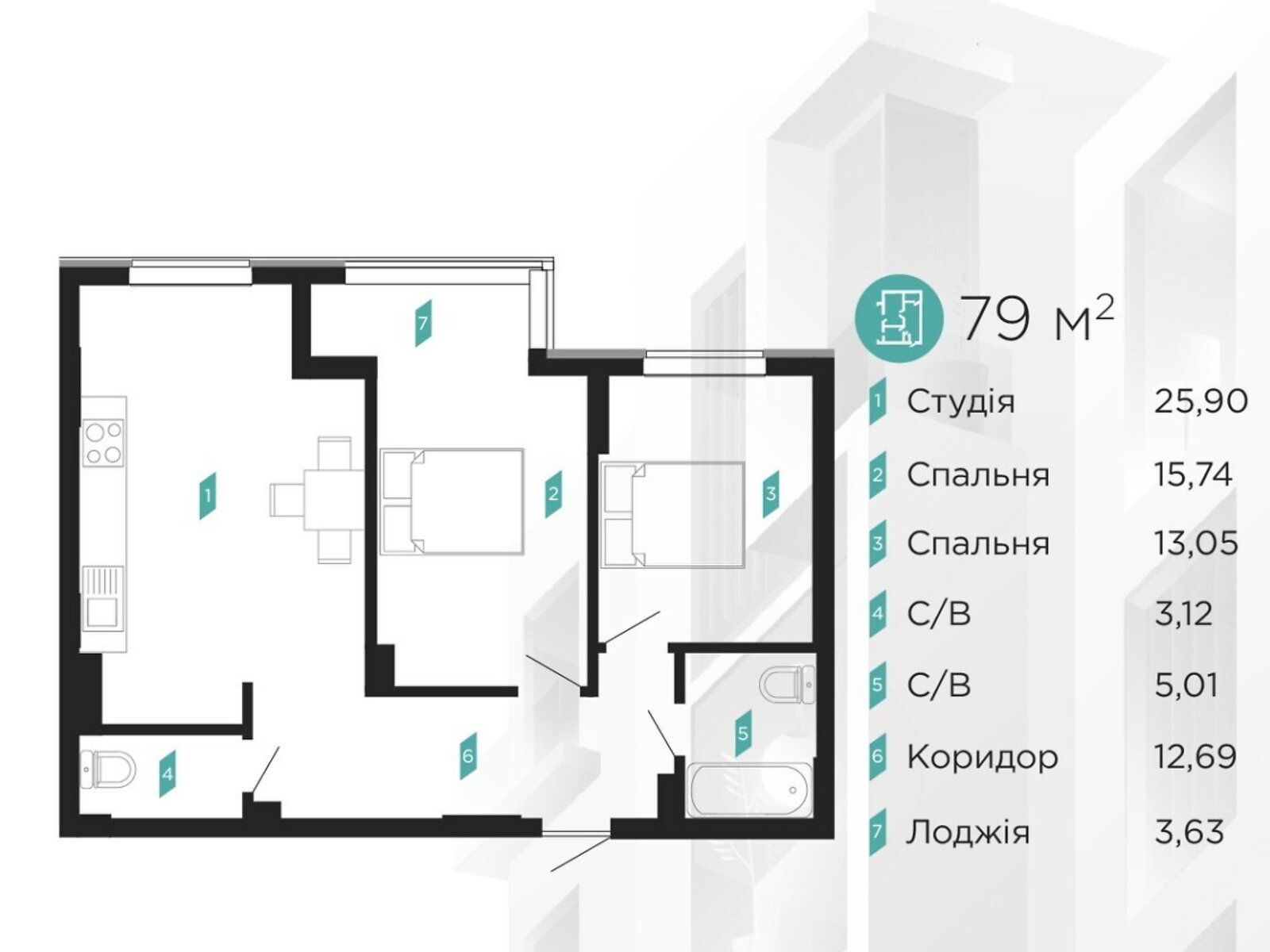 Продажа двухкомнатной квартиры в Ивано-Франковске, на ул. Ленкавского, район Центр фото 1 Продажа двухкомнатной квартиры в Ивано-Франковске, на ул. Ленкавского, район Центр фото 1