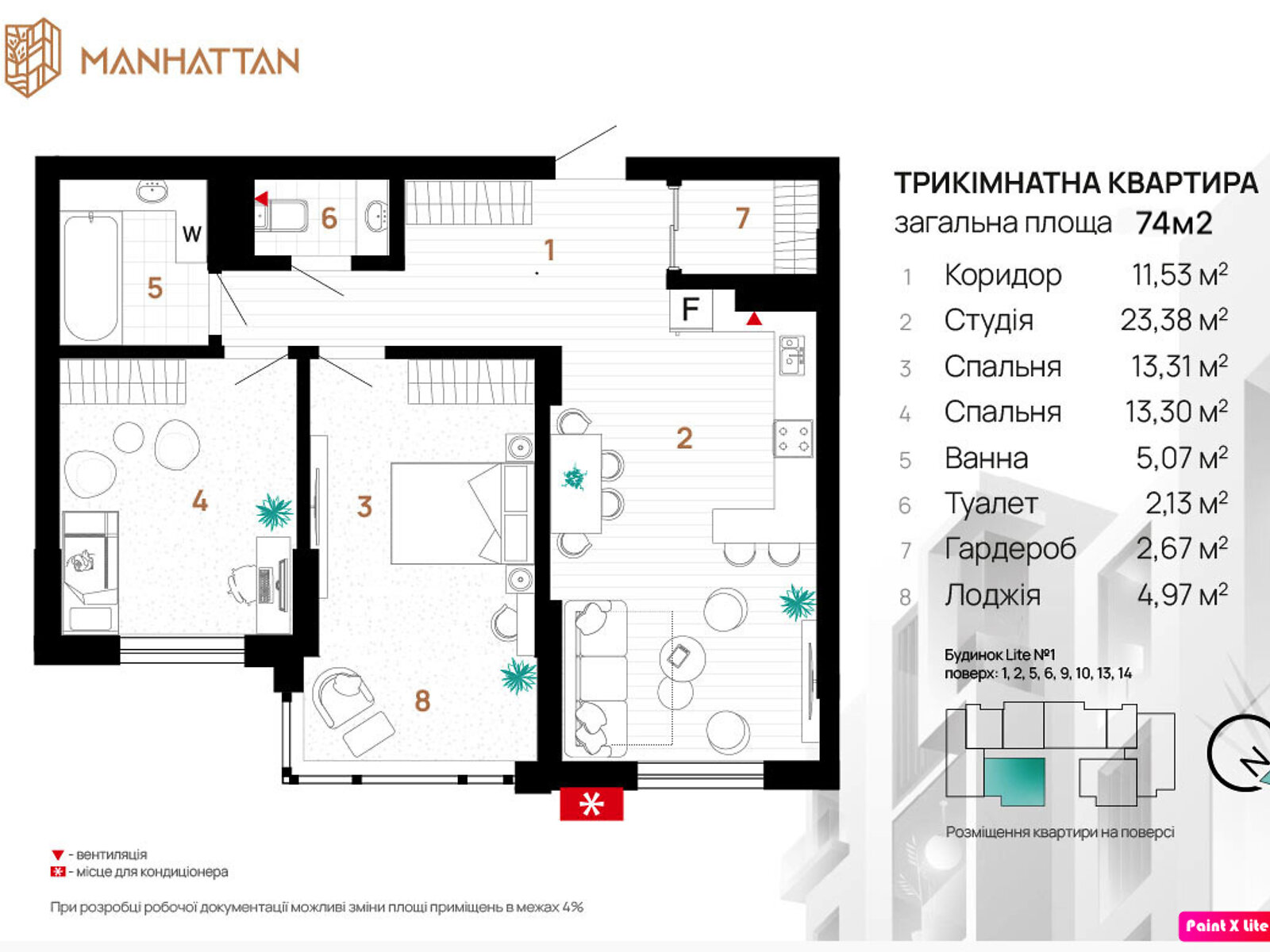 Продаж двокімнатної квартири в Івано-Франківську, на вул. Ленкавського 34, район Центр фото 1 Продаж двокімнатної квартири в Івано-Франківську, на вул. Ленкавського 34, район Центр фото 1