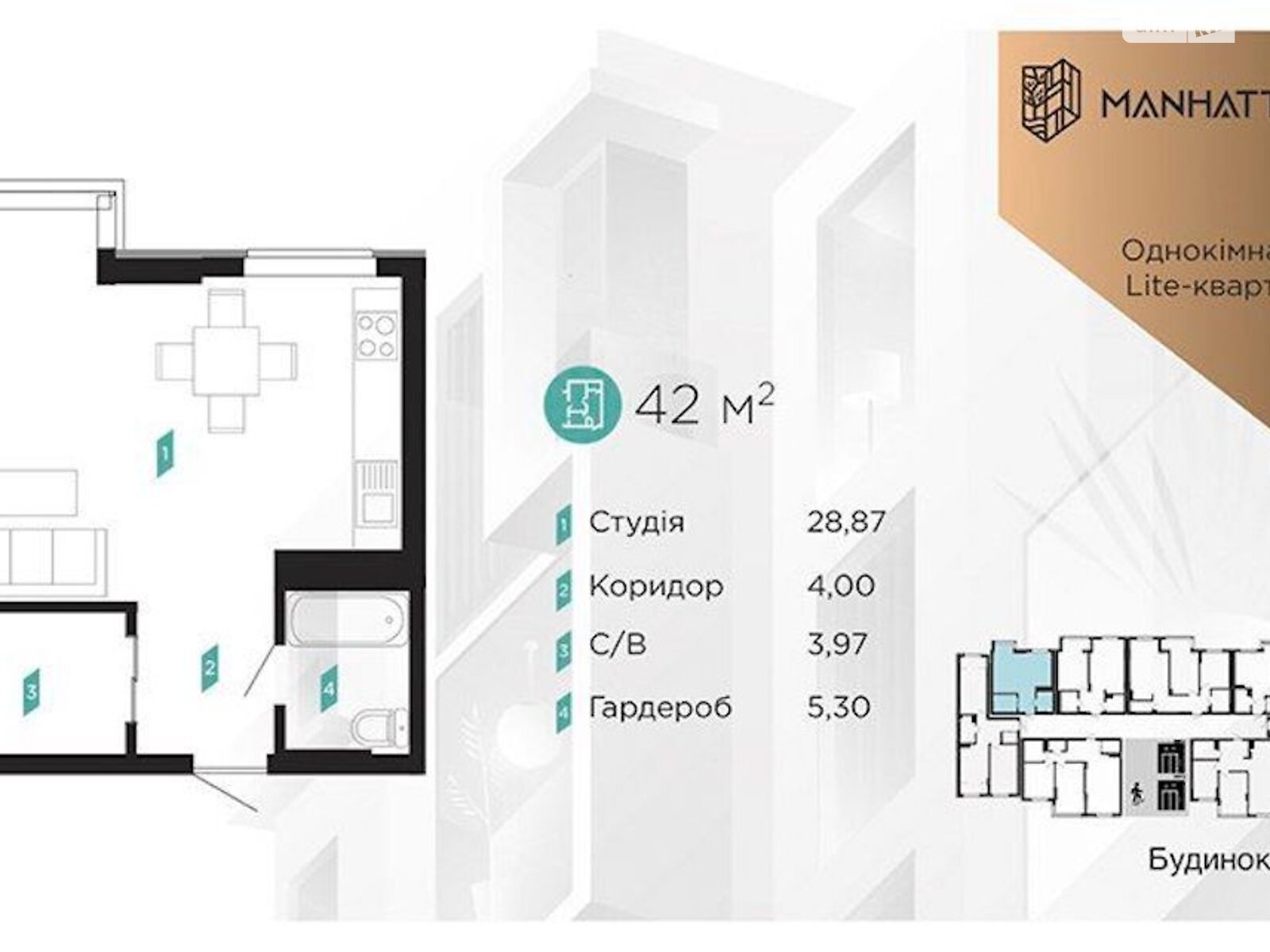 Продажа однокомнатной квартиры в Ивано-Франковске, на ул. Ленкавского, район Центр фото 1 Продажа однокомнатной квартиры в Ивано-Франковске, на ул. Ленкавского, район Центр фото 1