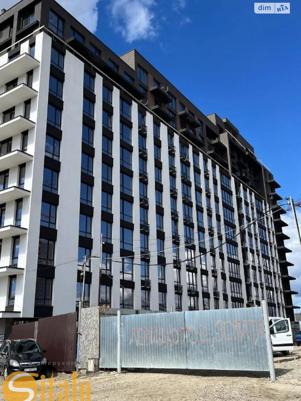 Продажа трехкомнатной квартиры в Ивано-Франковске, на ул. Ленкавского 34, район Центр фото 1 Продажа трехкомнатной квартиры в Ивано-Франковске, на ул. Ленкавского 34, район Центр фото 1