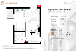 Продаж однокімнатної квартири в Івано-Франківську, на вул. Ленкавського 34/6, район Центр фото 2
