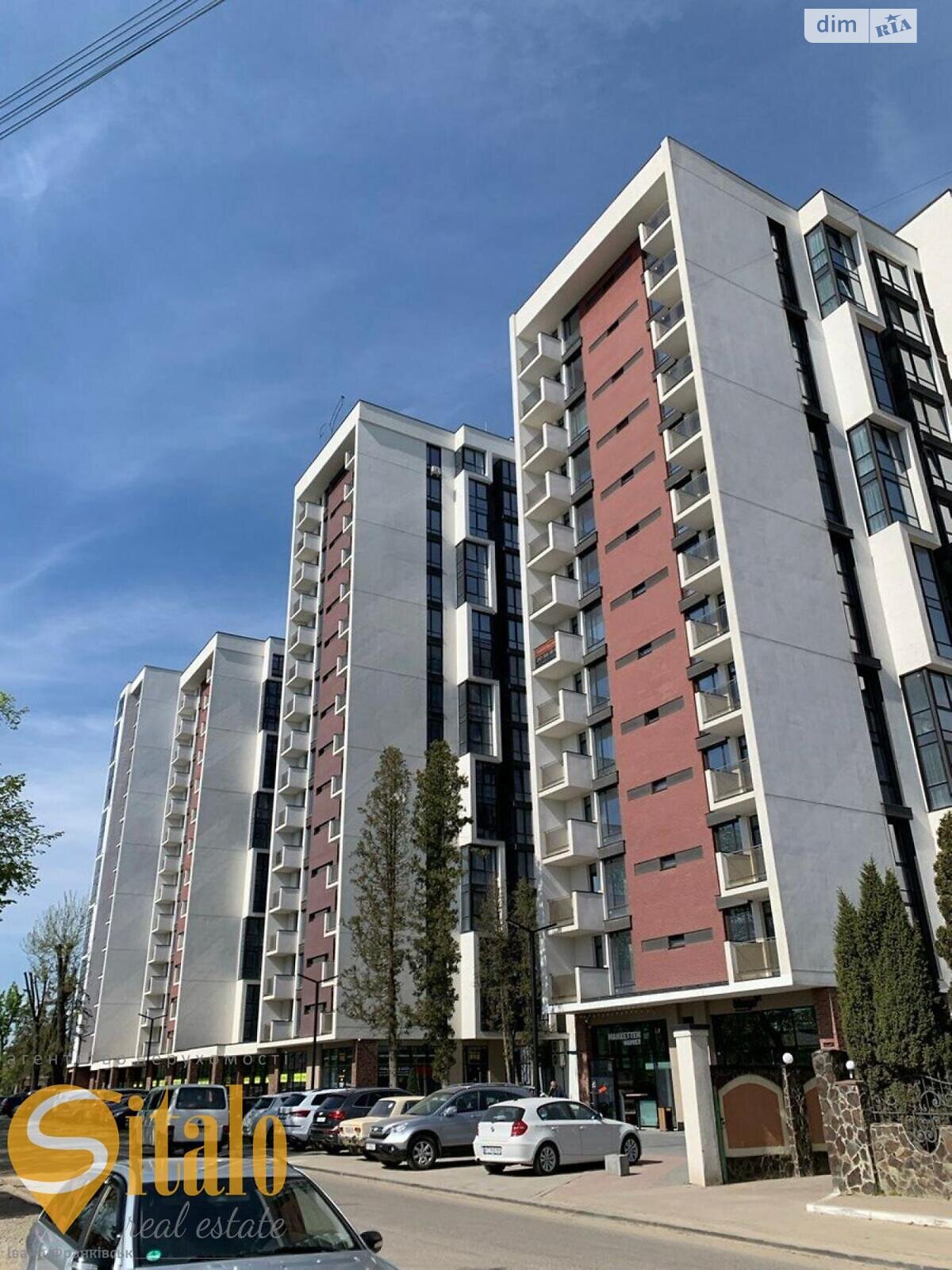 Продажа двухкомнатной квартиры в Ивано-Франковске, на ул. Левицкого Романа 34, район Центр фото 1