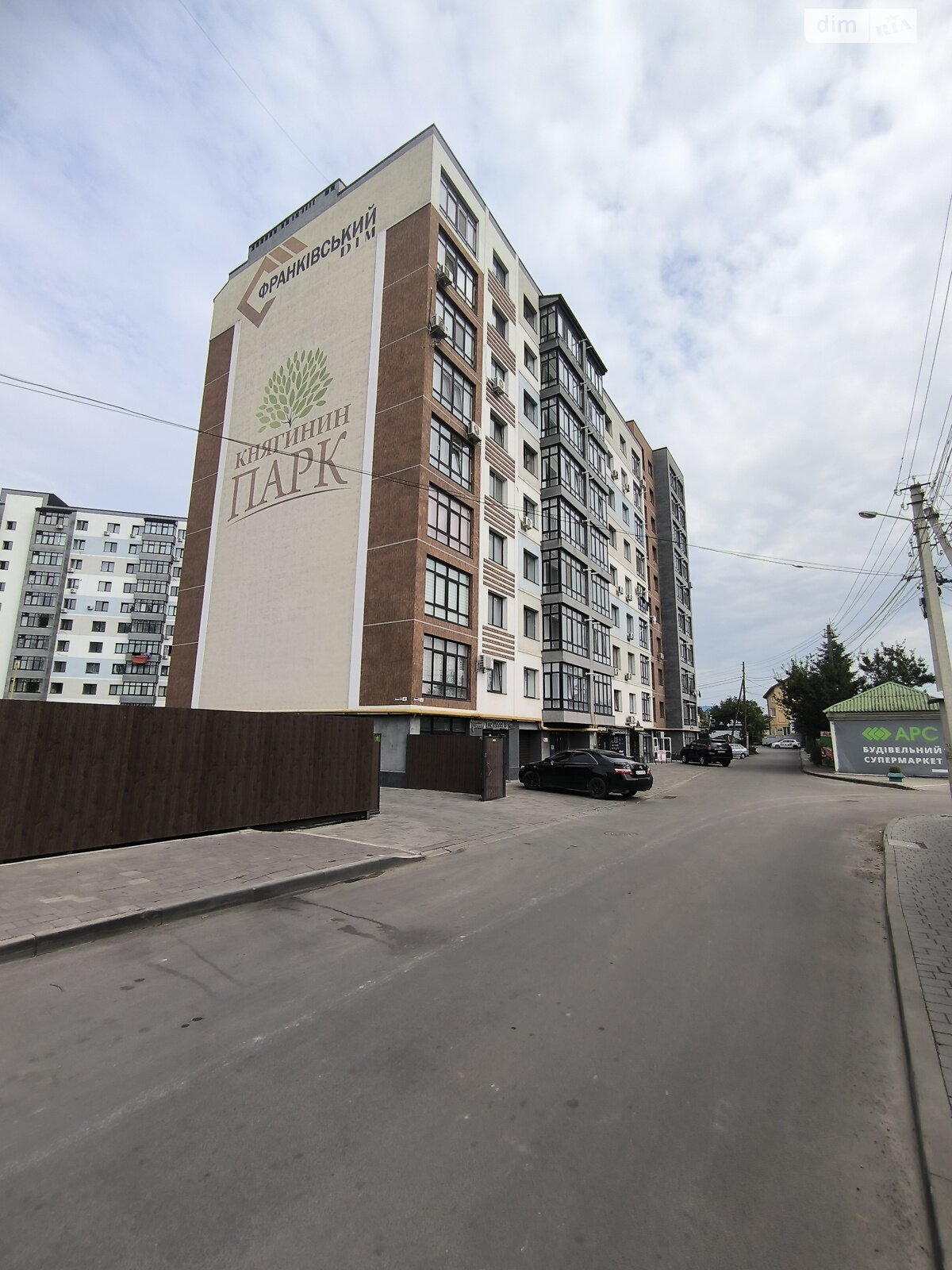 Продаж двокімнатної квартири в Івано-Франківську, на вул. Макогона 25, кв. 67, район Центр фото 1 Продаж двокімнатної квартири в Івано-Франківську, на вул. Макогона 25, кв. 67, район Центр фото 1