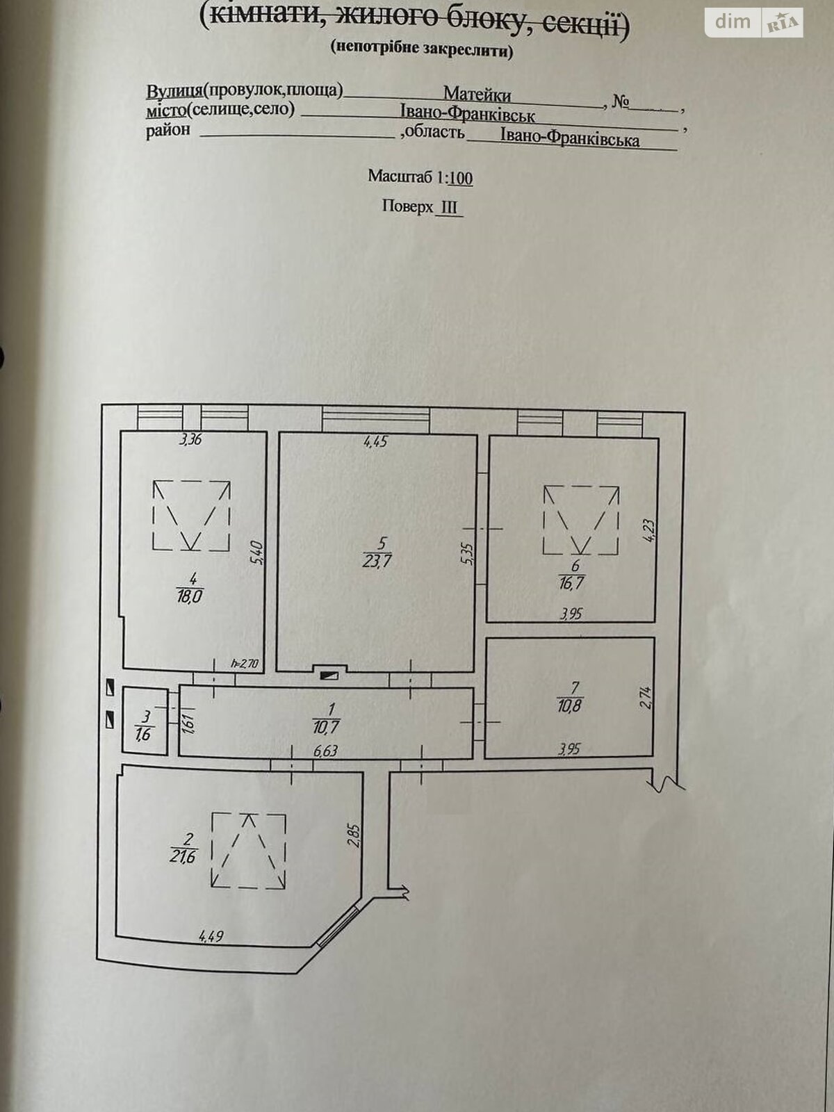 Продажа трехкомнатной квартиры в Ивано-Франковске, на ул. Матейки 24, район Центр фото 1