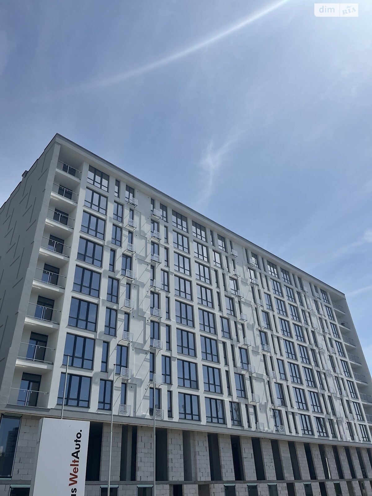 Продаж двокімнатної квартири в Івано-Франківську, на вул. Надрічна 1, район Центр фото 1 Продаж двокімнатної квартири в Івано-Франківську, на вул. Надрічна 1, район Центр фото 1