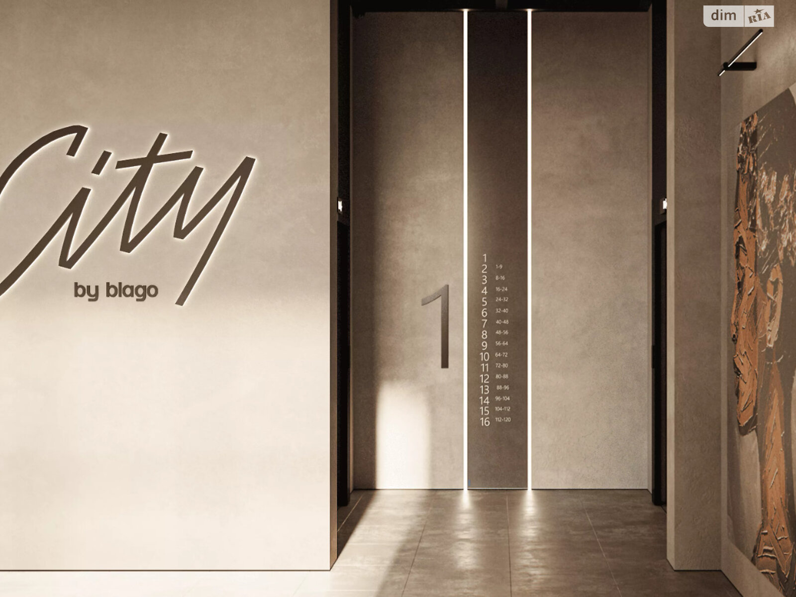 Продажа двухкомнатной квартиры в Ивано-Франковске, на ул. Национальной Гвардии, район Центр фото 1 Продажа двухкомнатной квартиры в Ивано-Франковске, на ул. Национальной Гвардии, район Центр фото 1