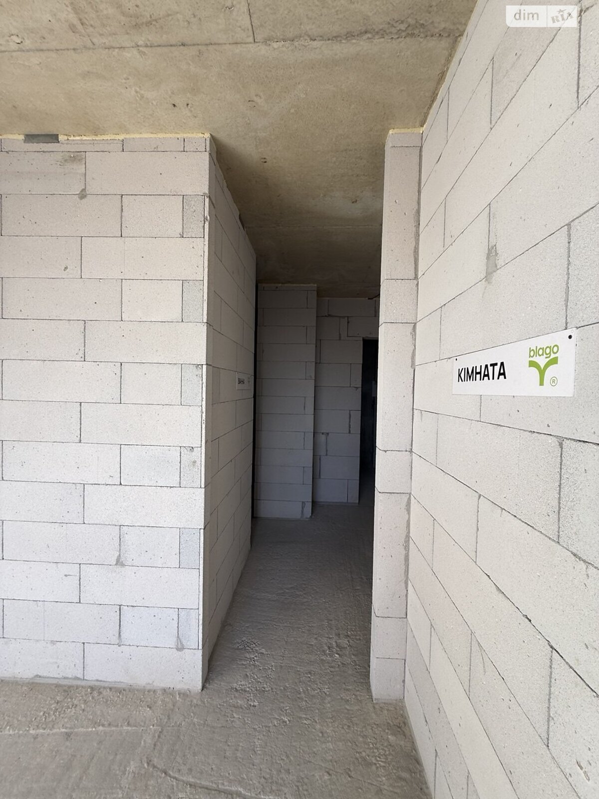 Продажа двухкомнатной квартиры в Ивано-Франковске, на ул. Национальной Гвардии, район Центр фото 1 Продажа двухкомнатной квартиры в Ивано-Франковске, на ул. Национальной Гвардии, район Центр фото 1