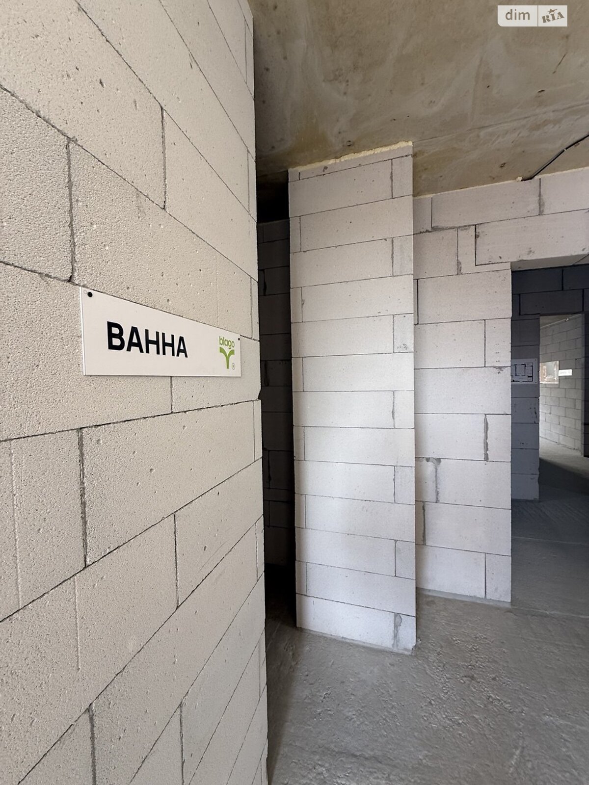 Продажа двухкомнатной квартиры в Ивано-Франковске, на ул. Национальной Гвардии, район Центр фото 1 Продажа двухкомнатной квартиры в Ивано-Франковске, на ул. Национальной Гвардии, район Центр фото 1