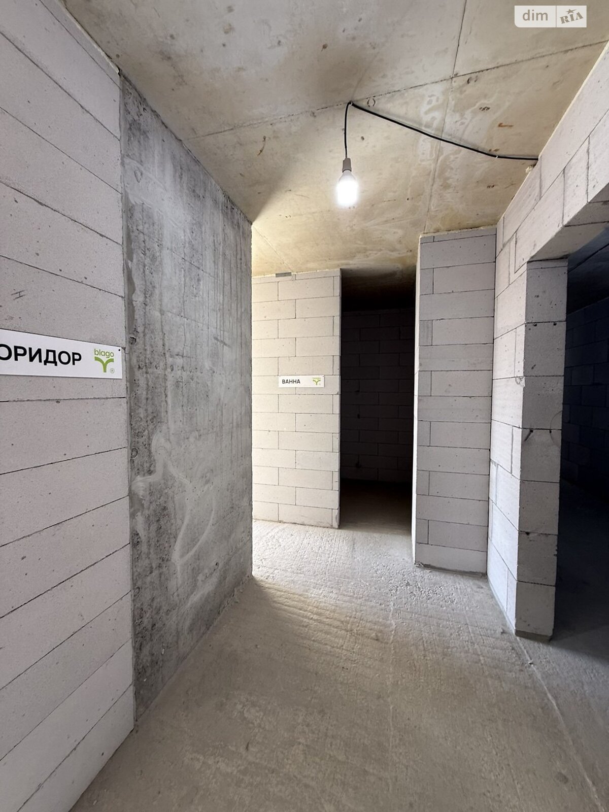 Продажа двухкомнатной квартиры в Ивано-Франковске, на ул. Национальной Гвардии, район Центр фото 1 Продажа двухкомнатной квартиры в Ивано-Франковске, на ул. Национальной Гвардии, район Центр фото 1