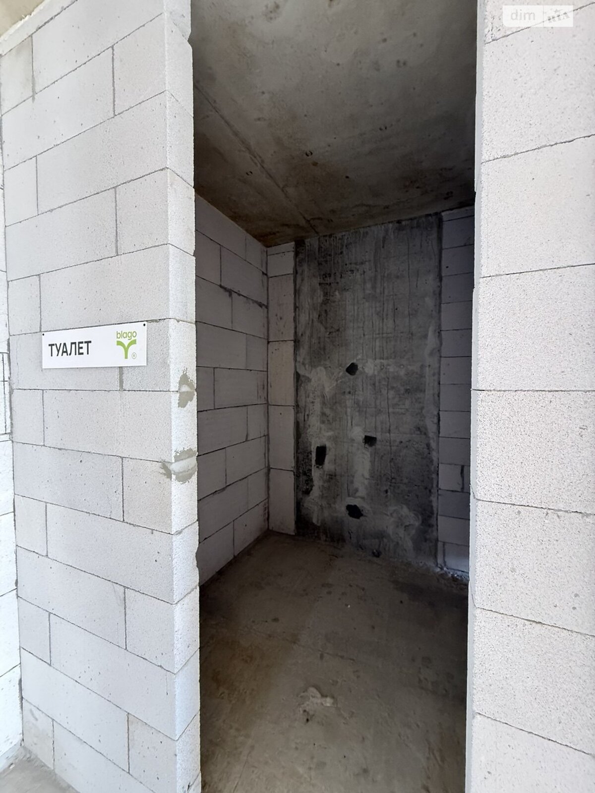 Продажа двухкомнатной квартиры в Ивано-Франковске, на ул. Национальной Гвардии, район Центр фото 1 Продажа двухкомнатной квартиры в Ивано-Франковске, на ул. Национальной Гвардии, район Центр фото 1